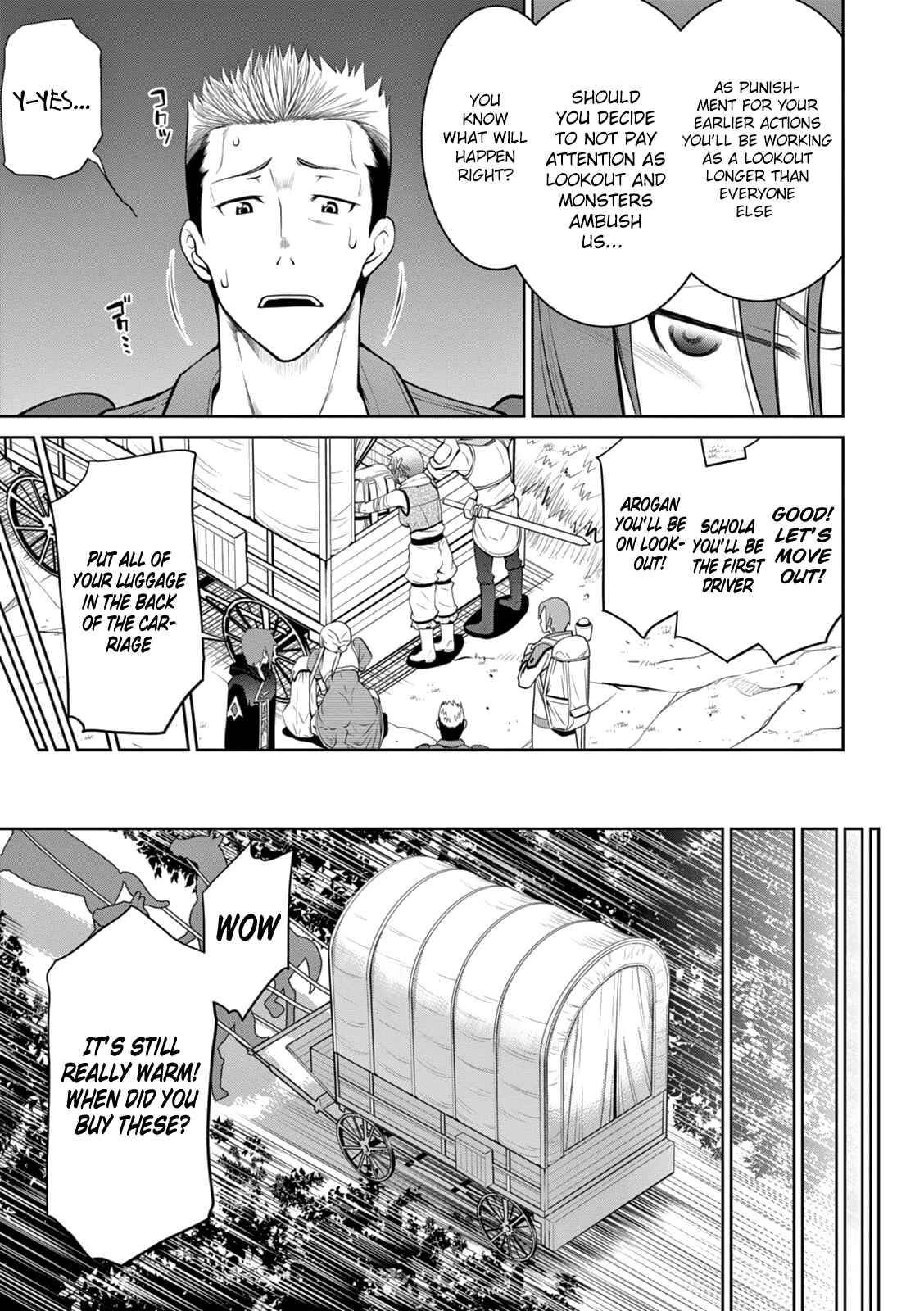 Legend Chapter 15 - Page 12