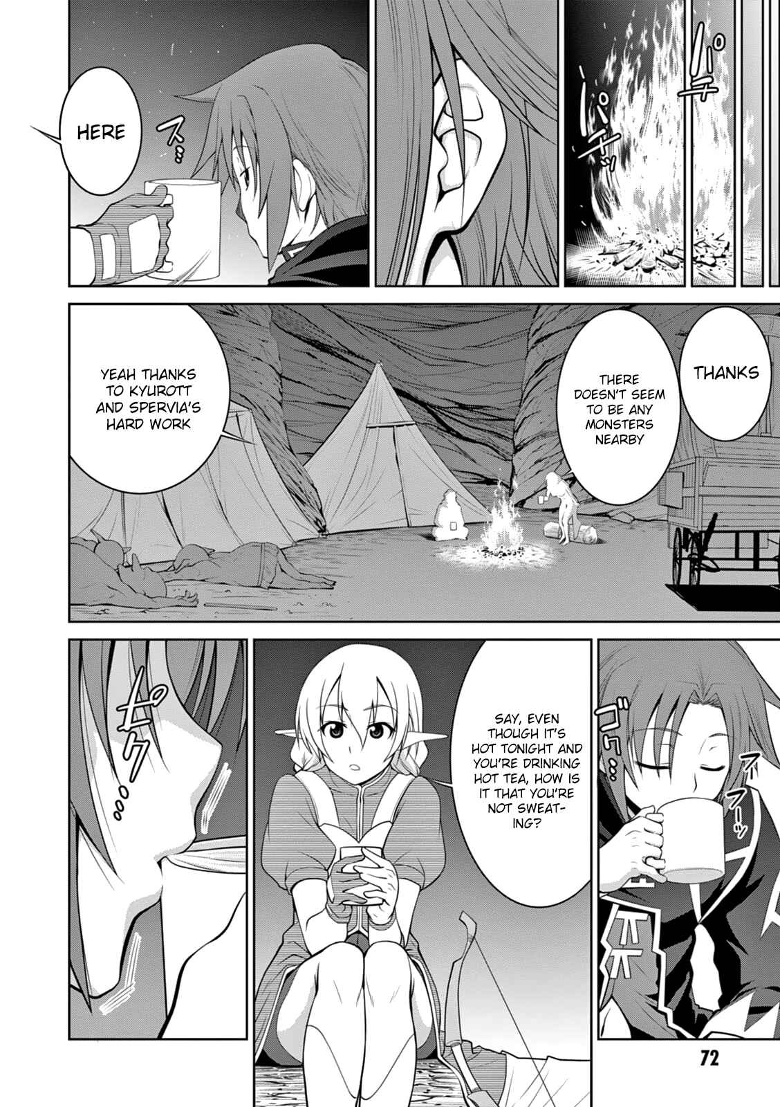 Legend Chapter 15 - Page 21