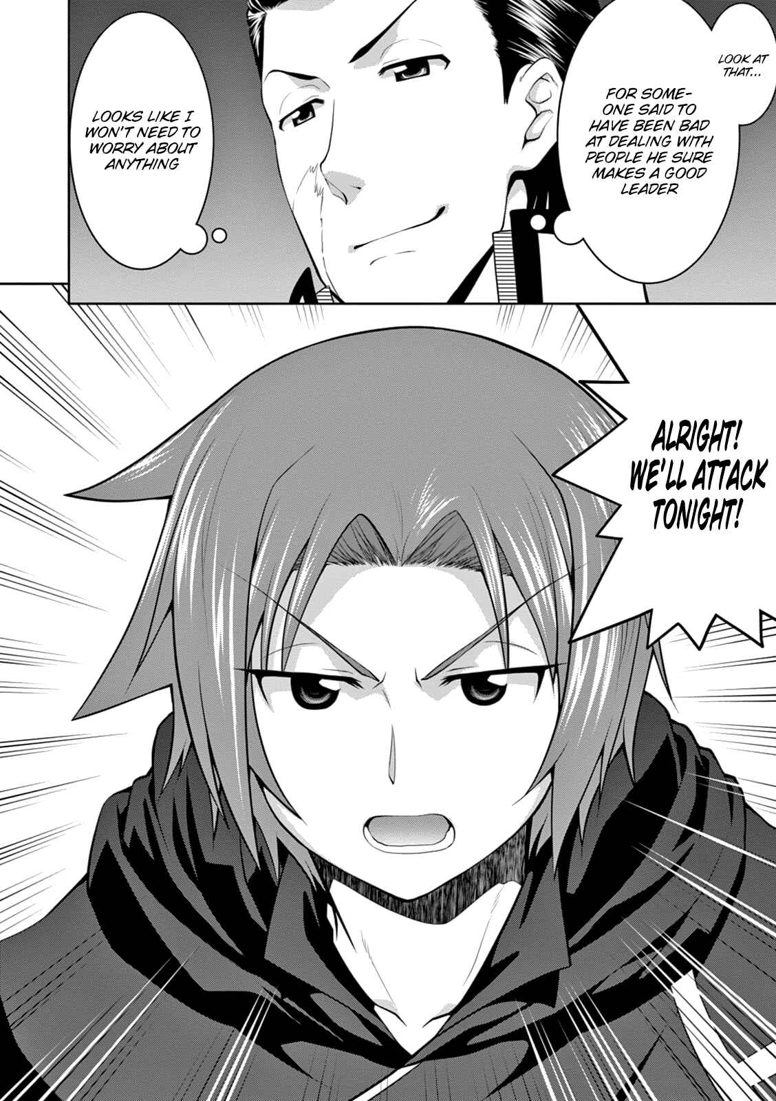 Legend Chapter 15 - Page 29