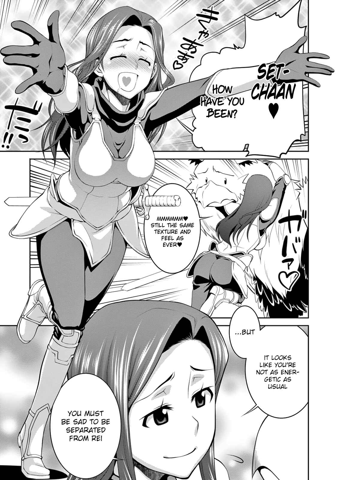 Legend Chapter 15 - Page 6