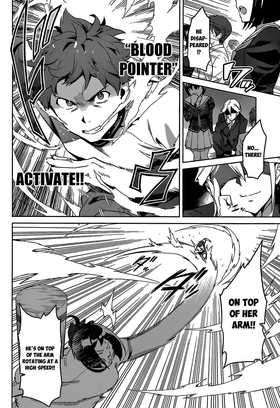 Maken-Ki! Chapter 68 - Page 11