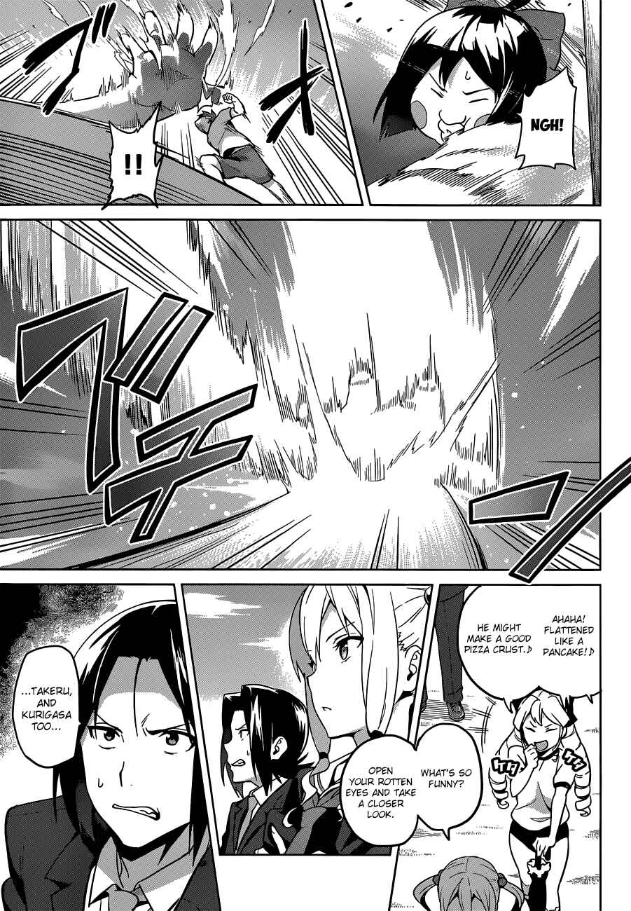 Maken-Ki! Chapter 68 - Page 12