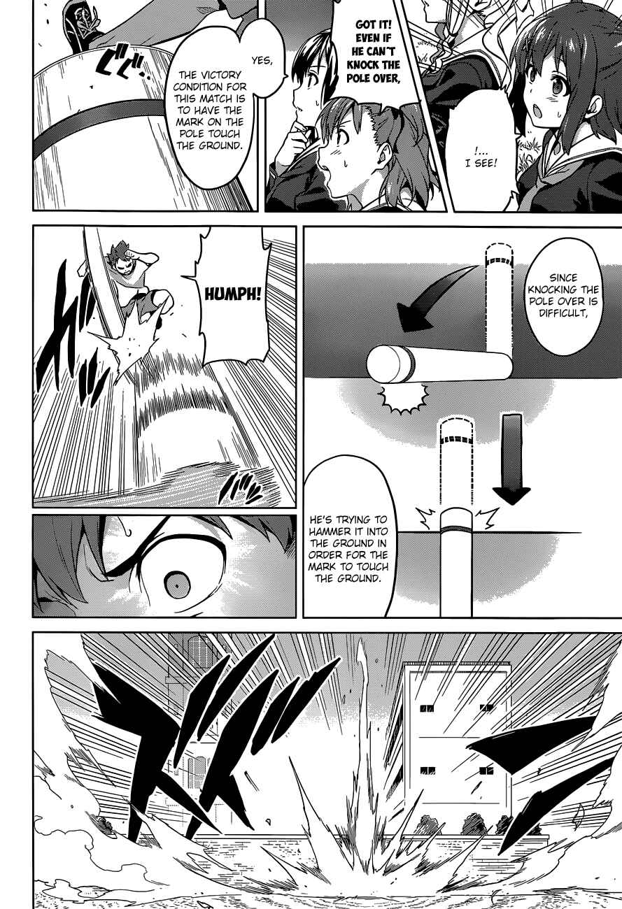 Maken-Ki! Chapter 68 - Page 14