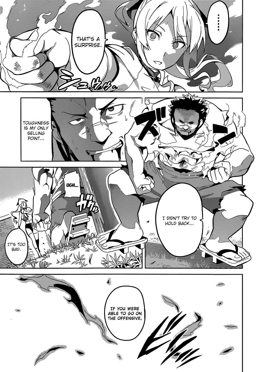 Maken-Ki! Chapter 68 - Page 19
