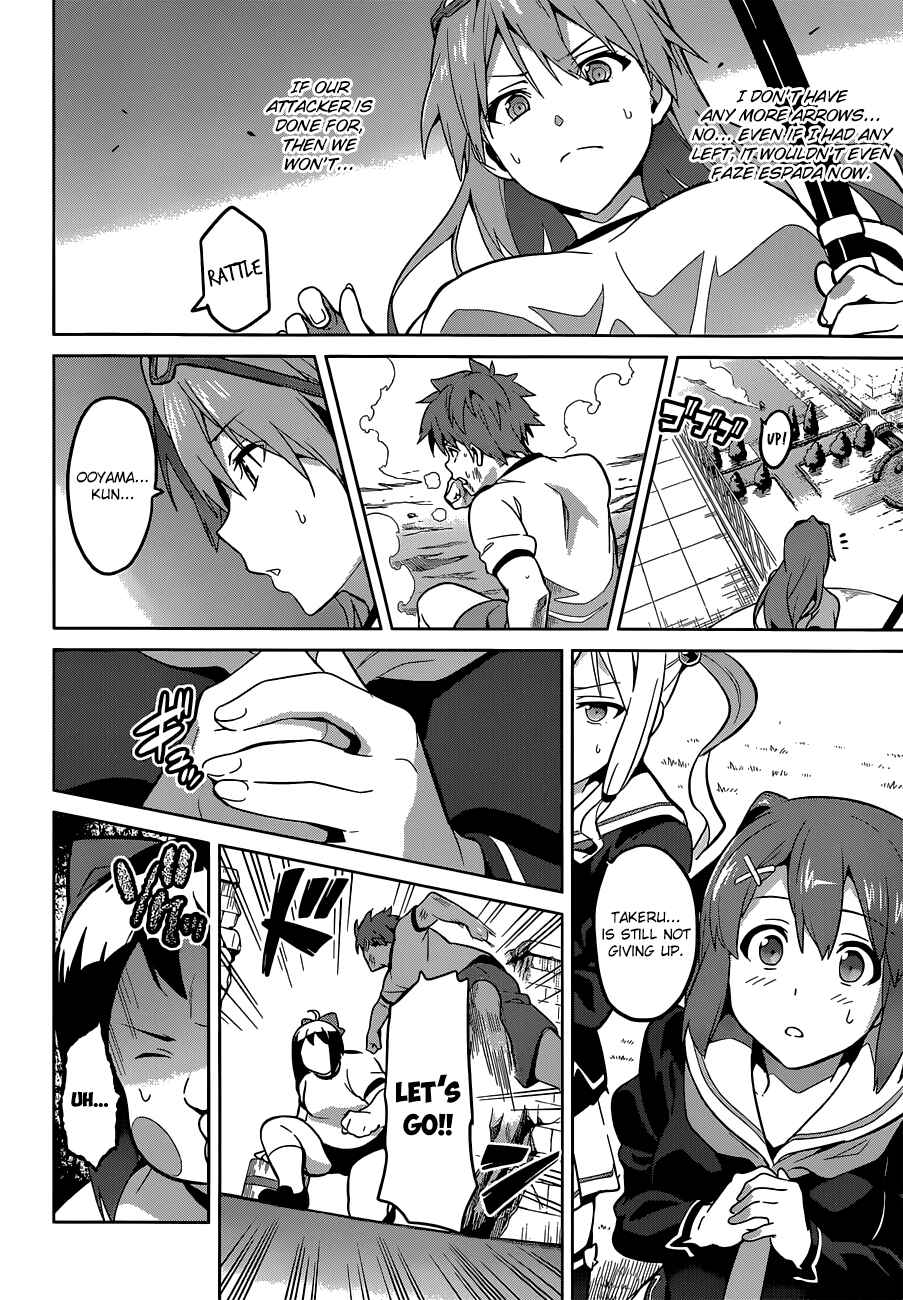 Maken-Ki! Chapter 68 - Page 22