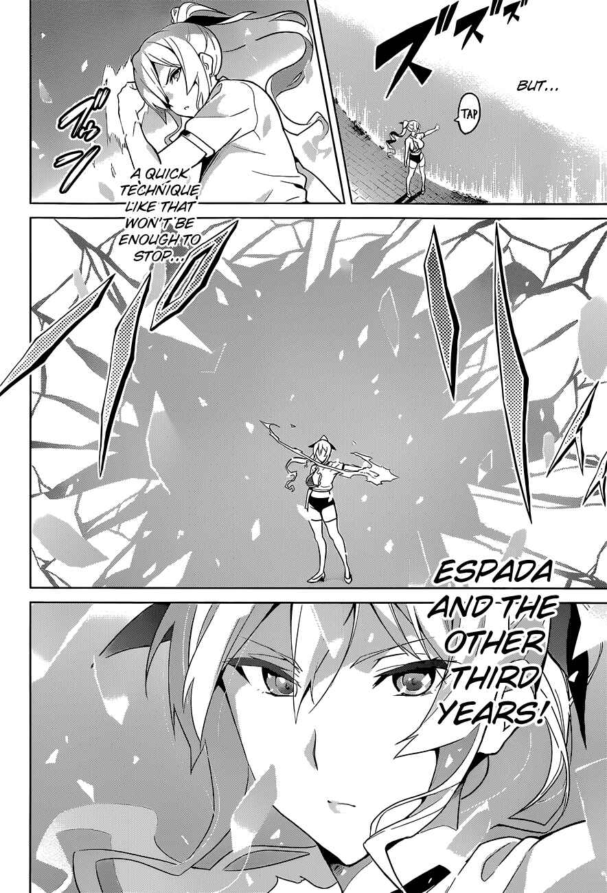 Maken-Ki! Chapter 68 - Page 5