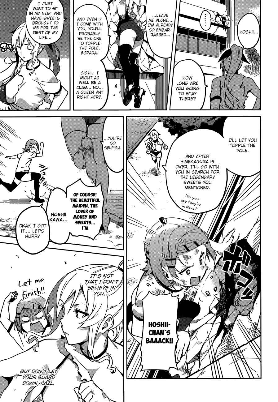 Maken-Ki! Chapter 68 - Page 6