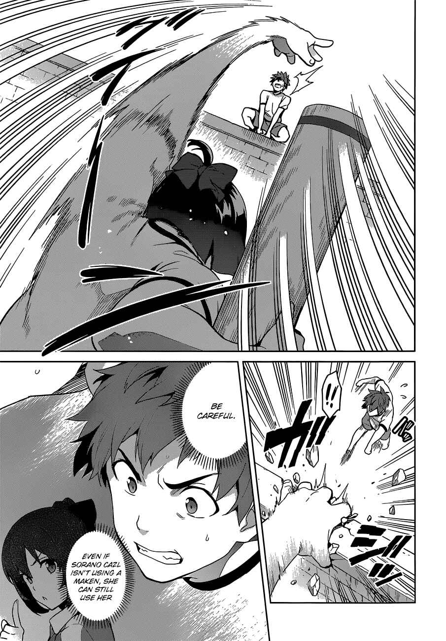 Maken-Ki! Chapter 68 - Page 8