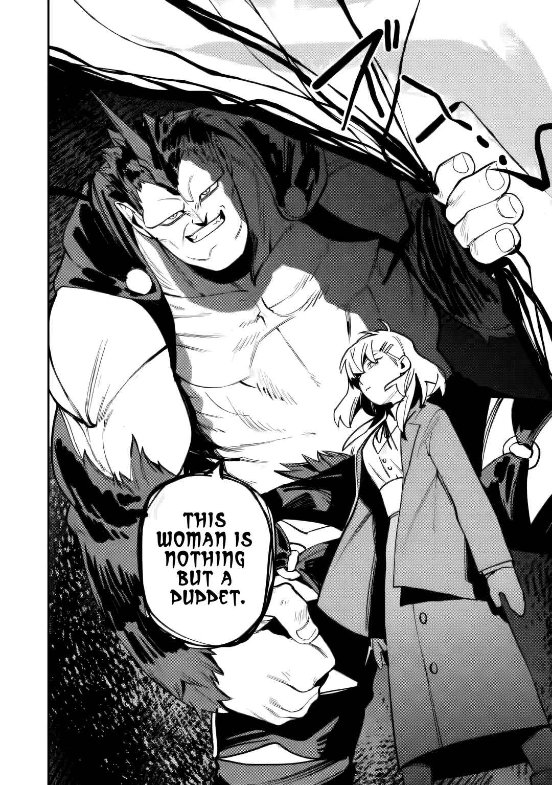 Game Chishiki de Saikyou ni Natta Mob Heishi wa, Shin no Jitsuryoku wo Kakushitai Chapter 13 - Page 15