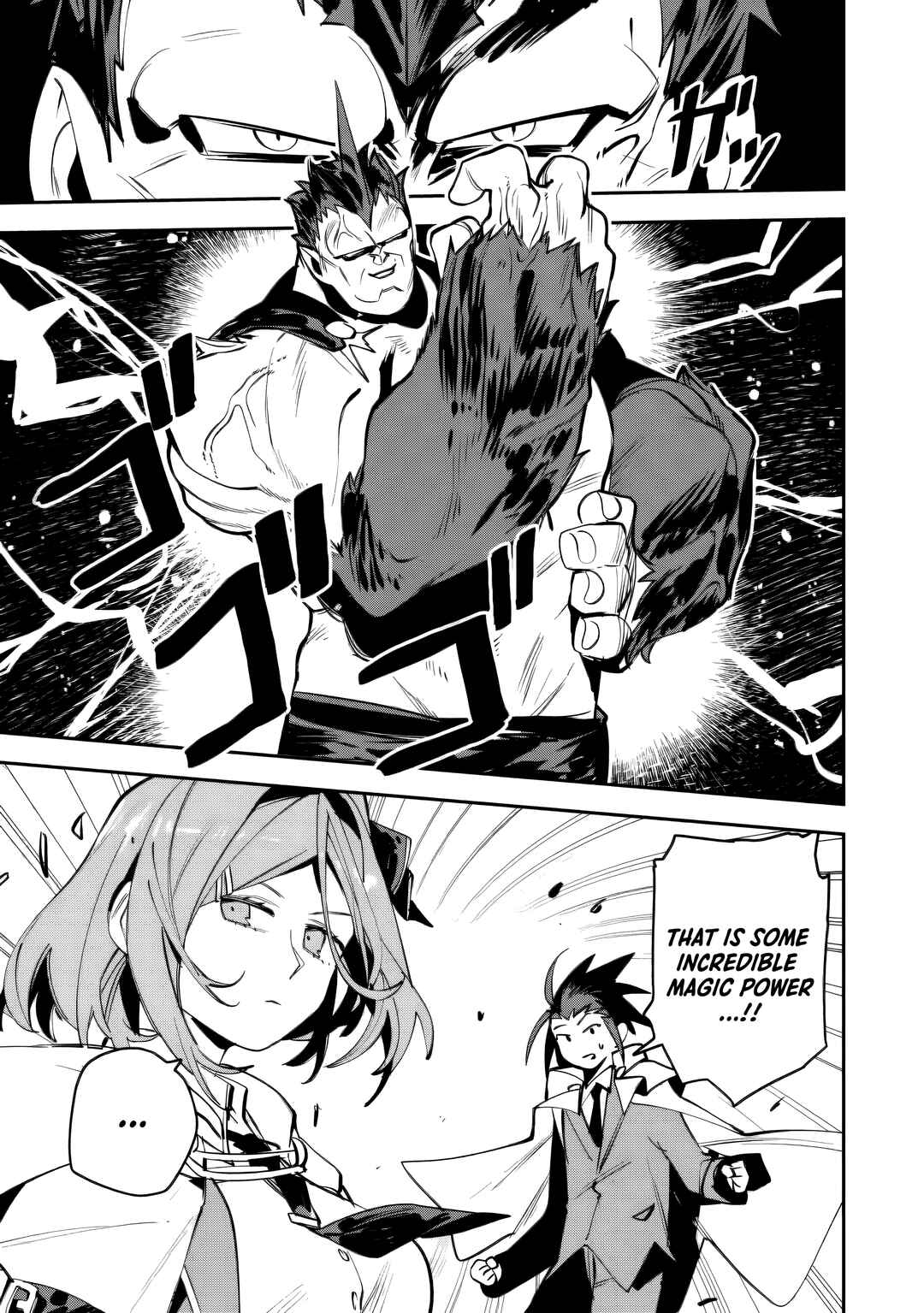 Game Chishiki de Saikyou ni Natta Mob Heishi wa, Shin no Jitsuryoku wo Kakushitai Chapter 13 - Page 22