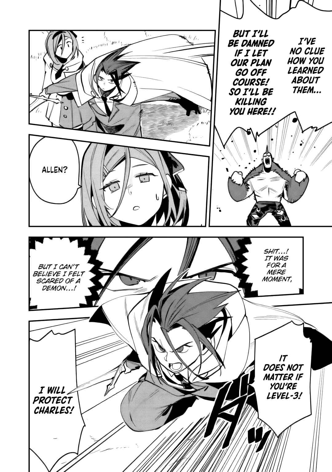 Game Chishiki de Saikyou ni Natta Mob Heishi wa, Shin no Jitsuryoku wo Kakushitai Chapter 13 - Page 23