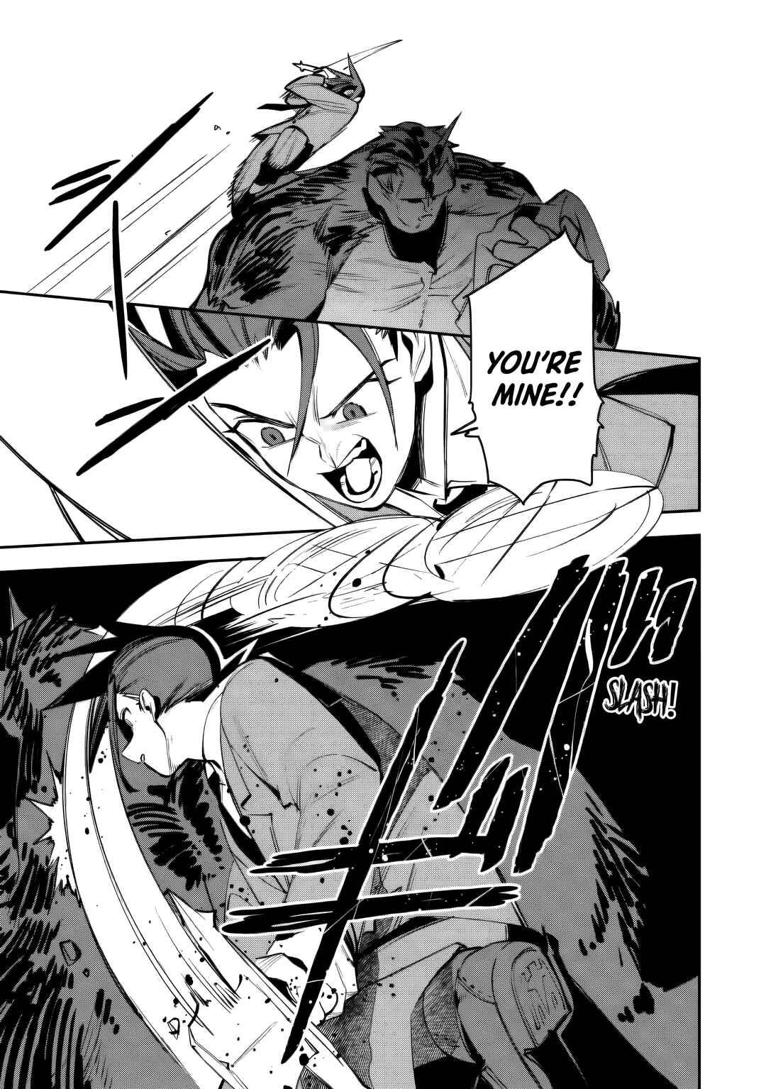 Game Chishiki de Saikyou ni Natta Mob Heishi wa, Shin no Jitsuryoku wo Kakushitai Chapter 13 - Page 26