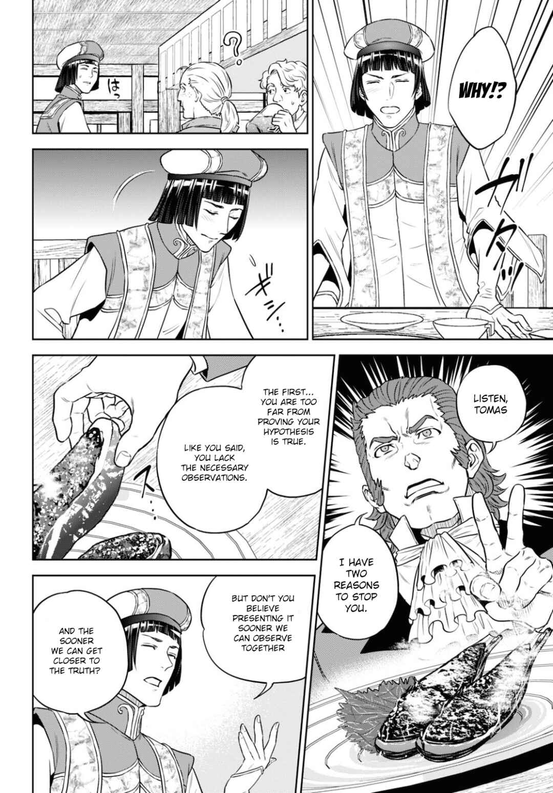 Isekai Izakaya "Nobu" Chapter 80 - Page 10