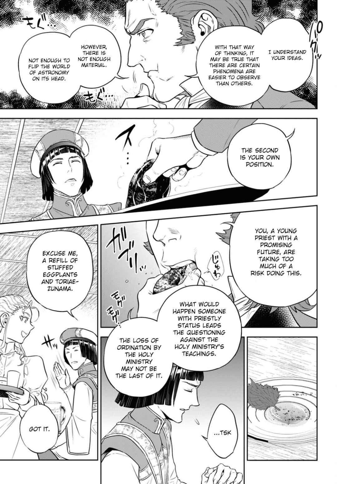 Isekai Izakaya "Nobu" Chapter 80 - Page 11