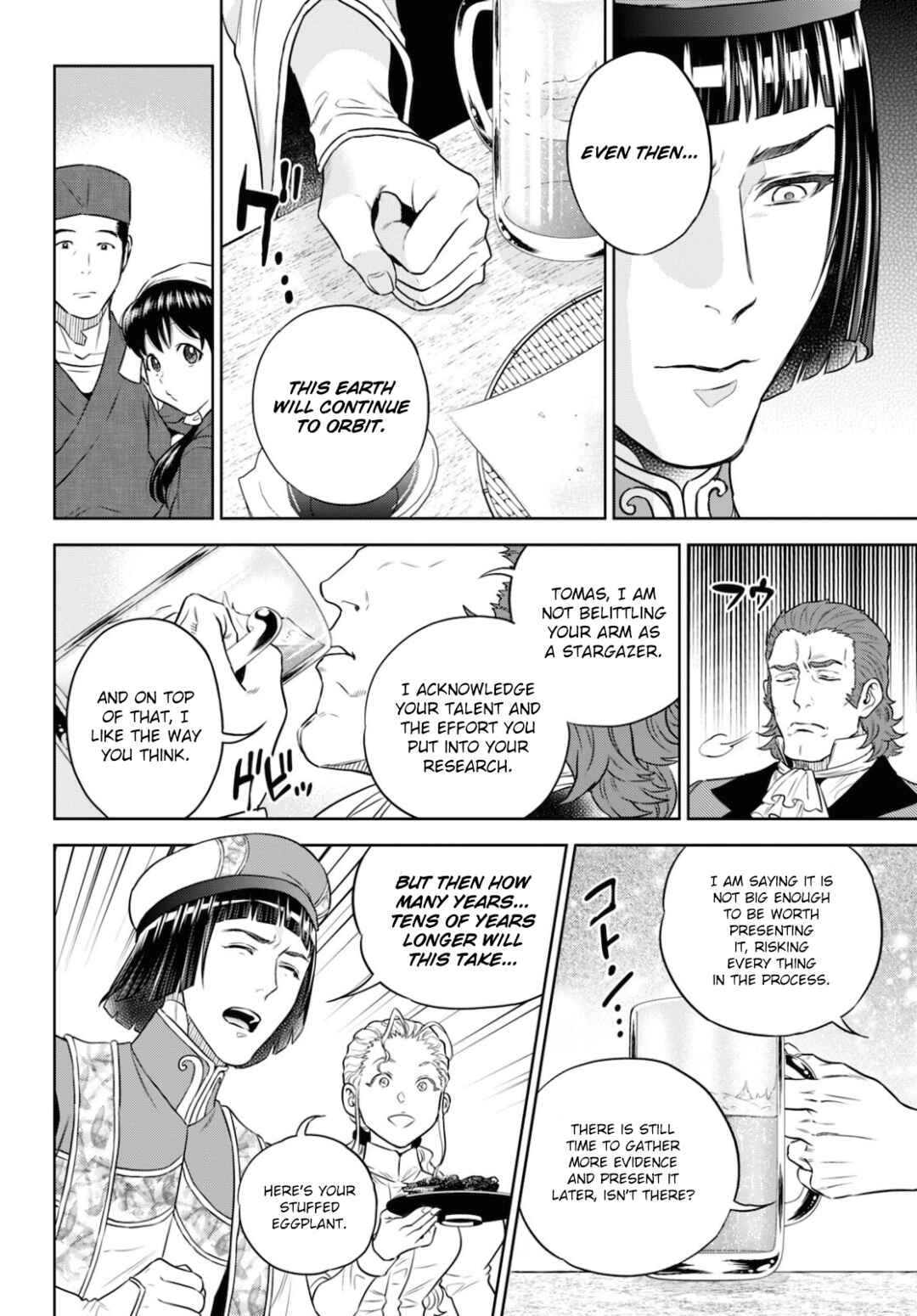 Isekai Izakaya "Nobu" Chapter 80 - Page 12