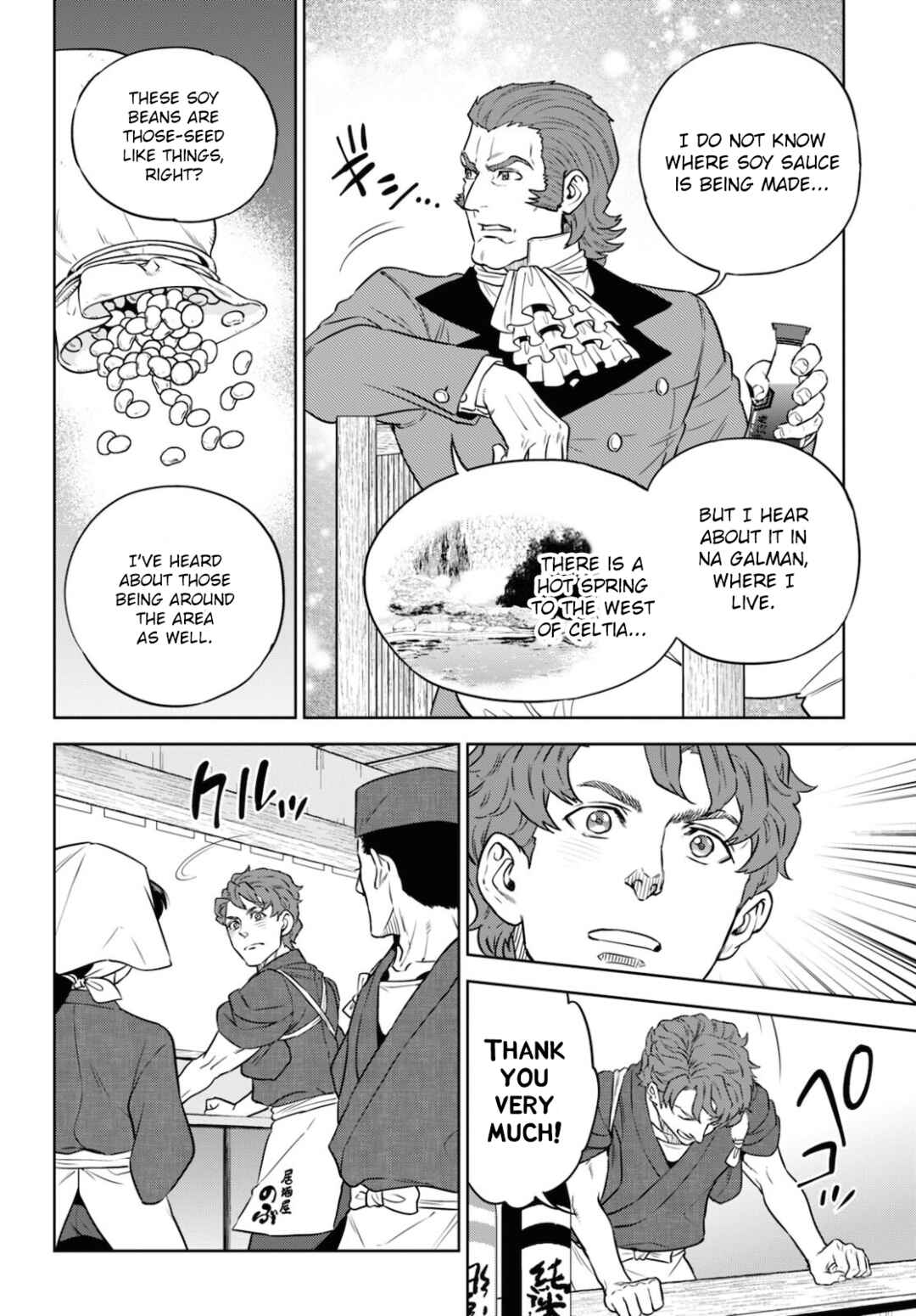 Isekai Izakaya "Nobu" Chapter 80 - Page 18