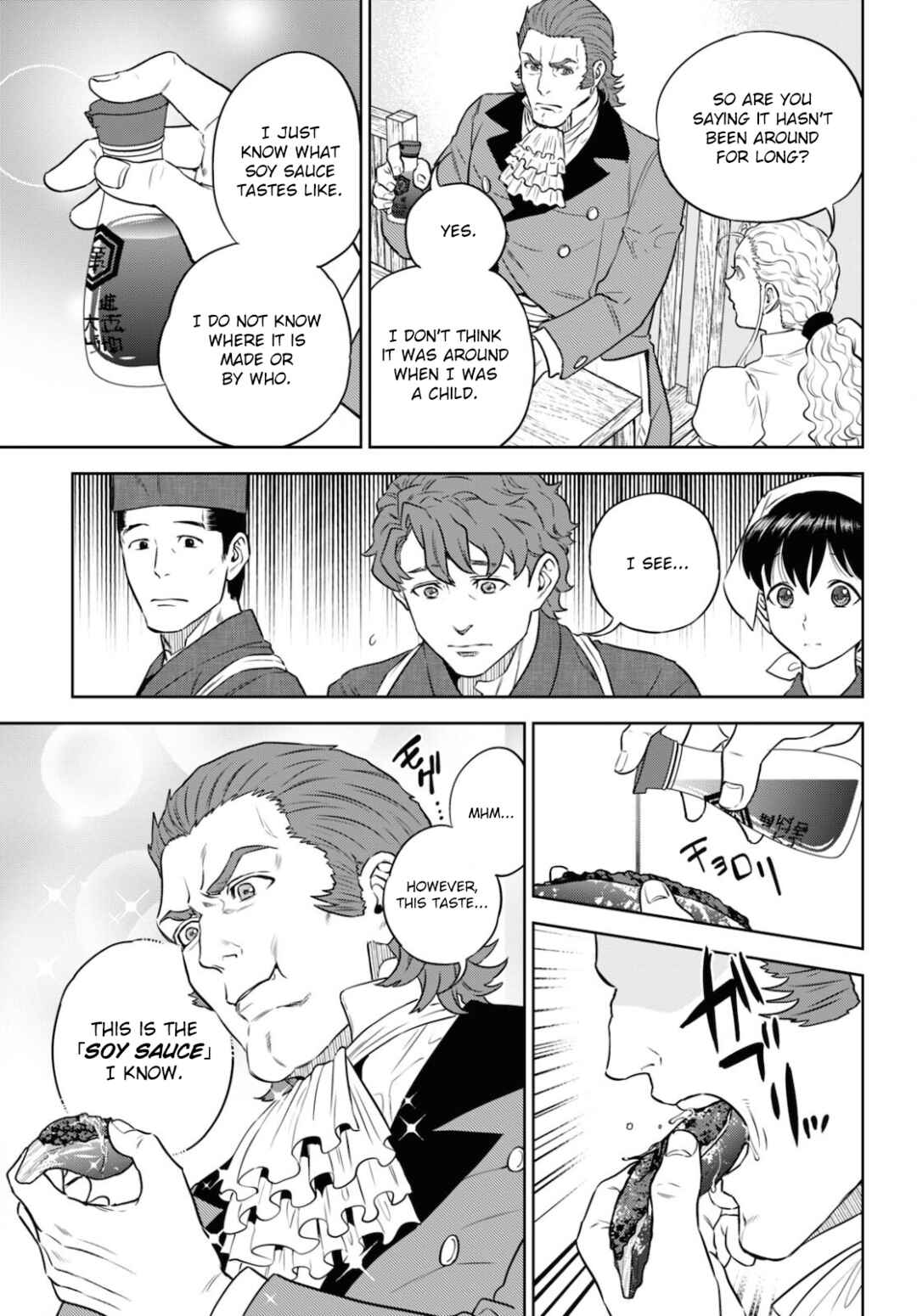 Isekai Izakaya "Nobu" Chapter 80 - Page 21