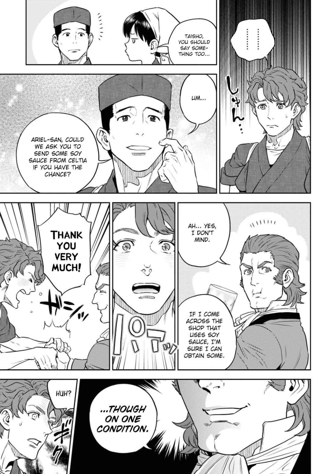 Isekai Izakaya "Nobu" Chapter 80 - Page 23