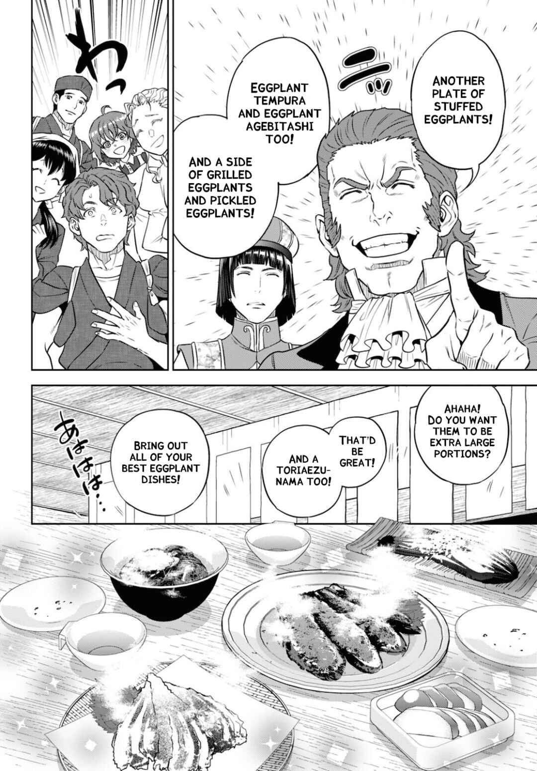 Isekai Izakaya "Nobu" Chapter 80 - Page 24