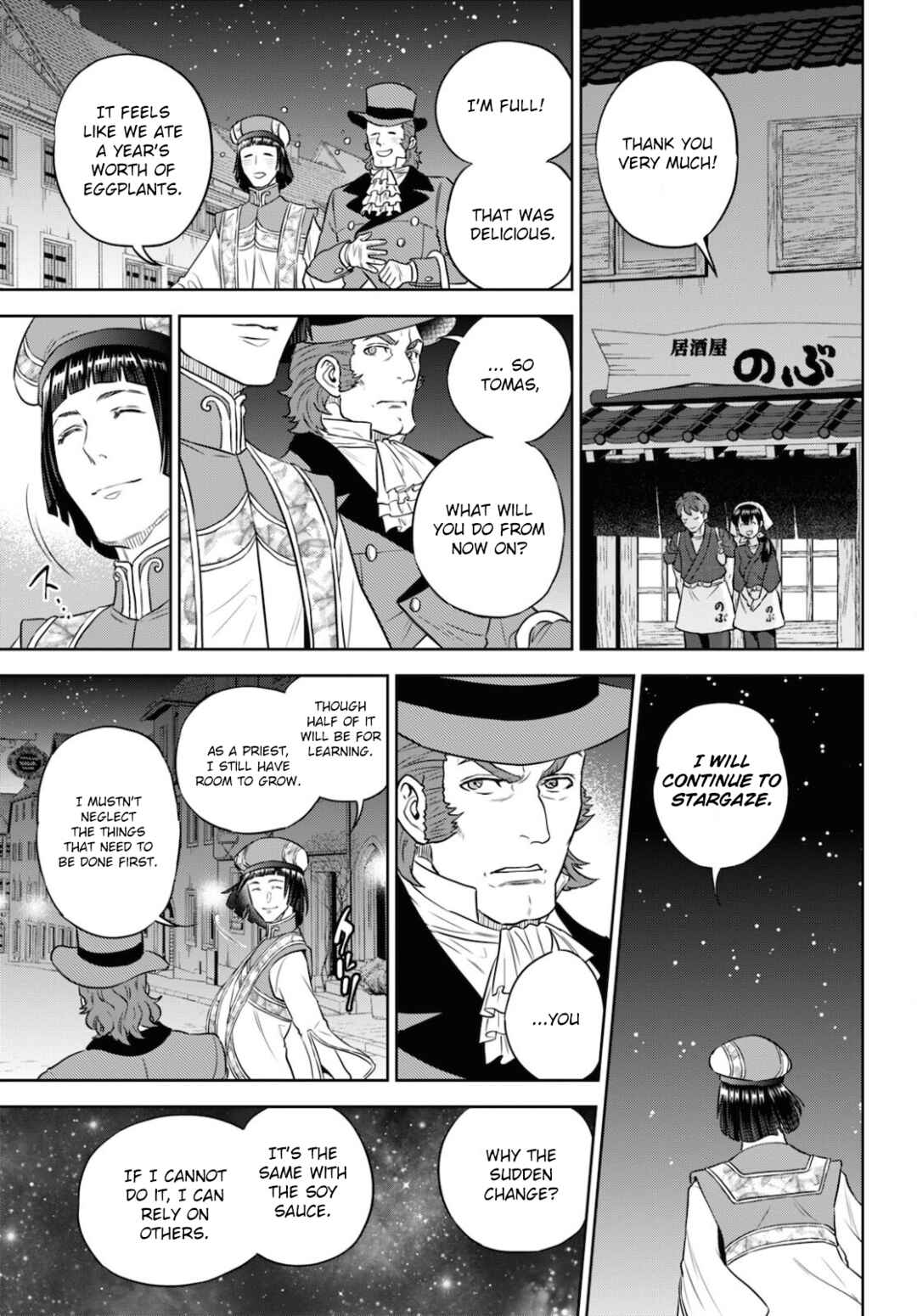 Isekai Izakaya "Nobu" Chapter 80 - Page 25