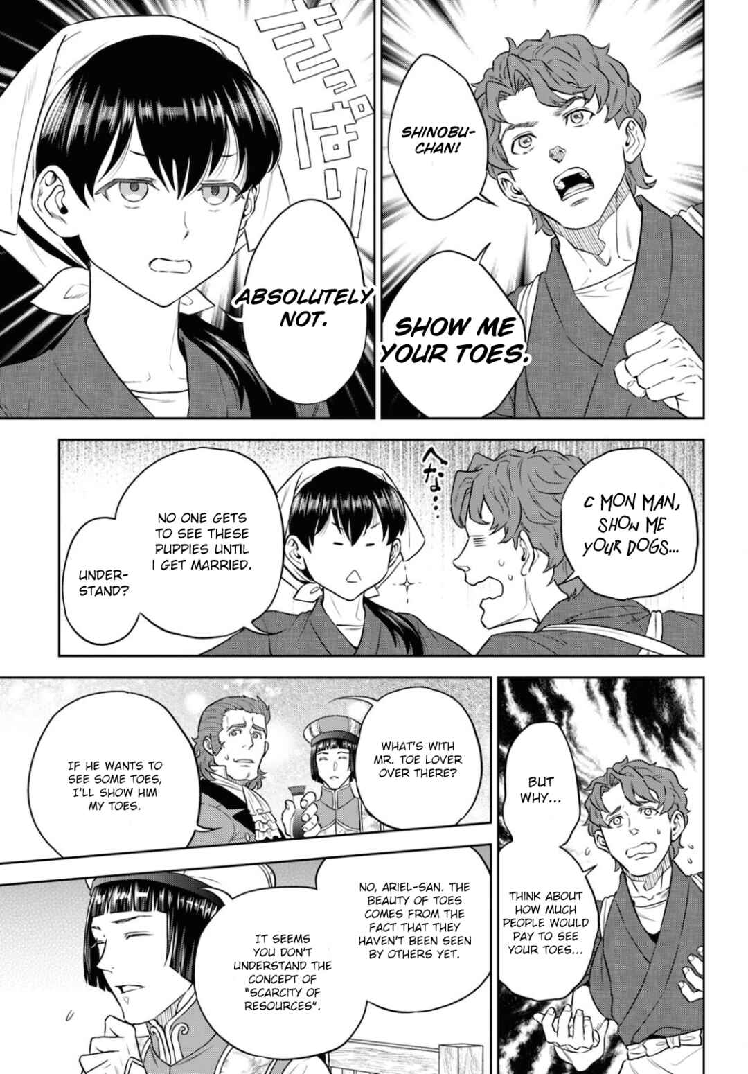 Isekai Izakaya "Nobu" Chapter 80 - Page 28