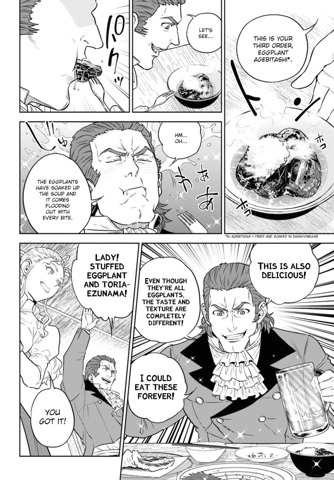 Isekai Izakaya "Nobu" Chapter 80 - Page 6