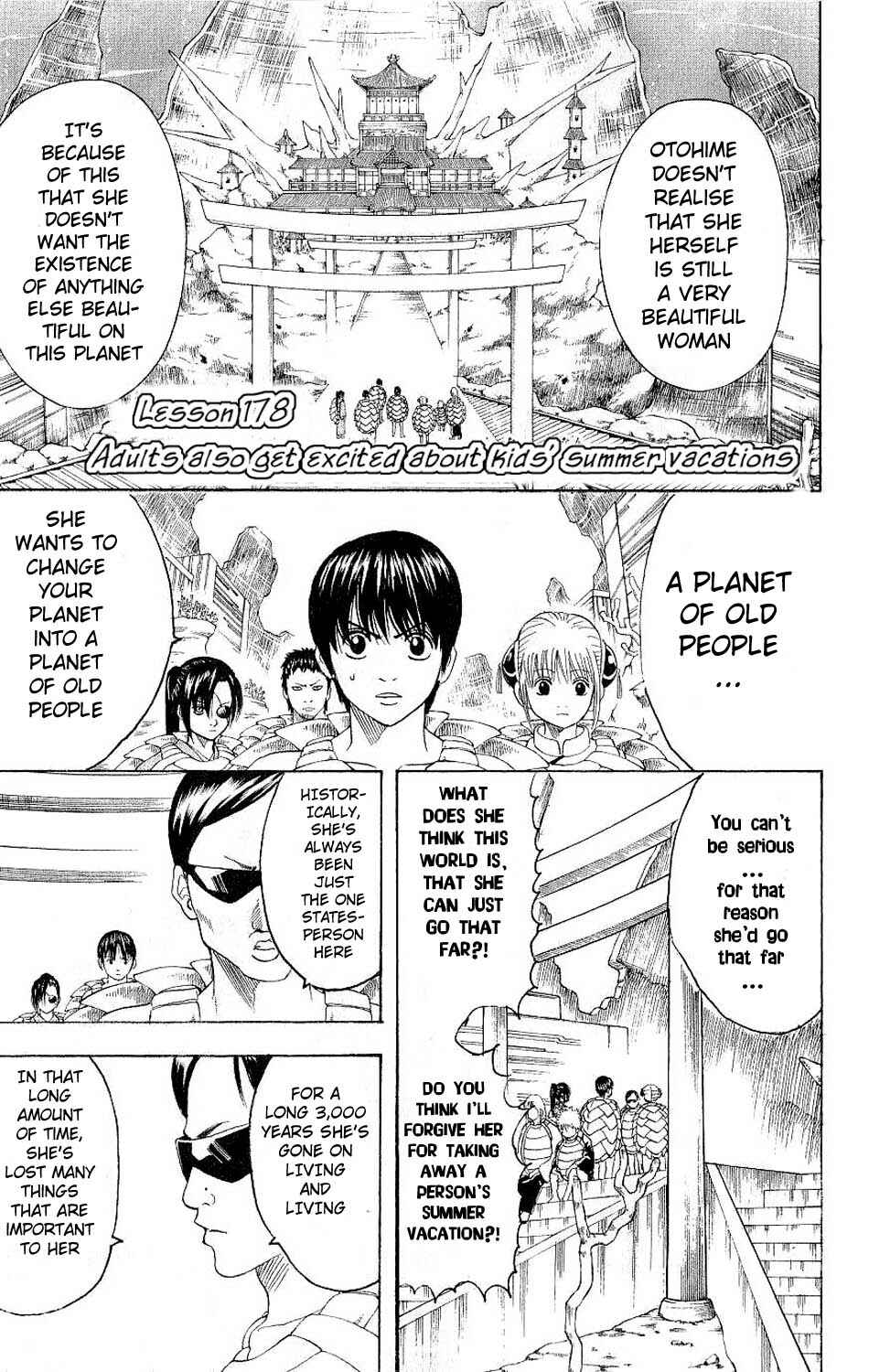 Gintama Chapter 178 - Page 1