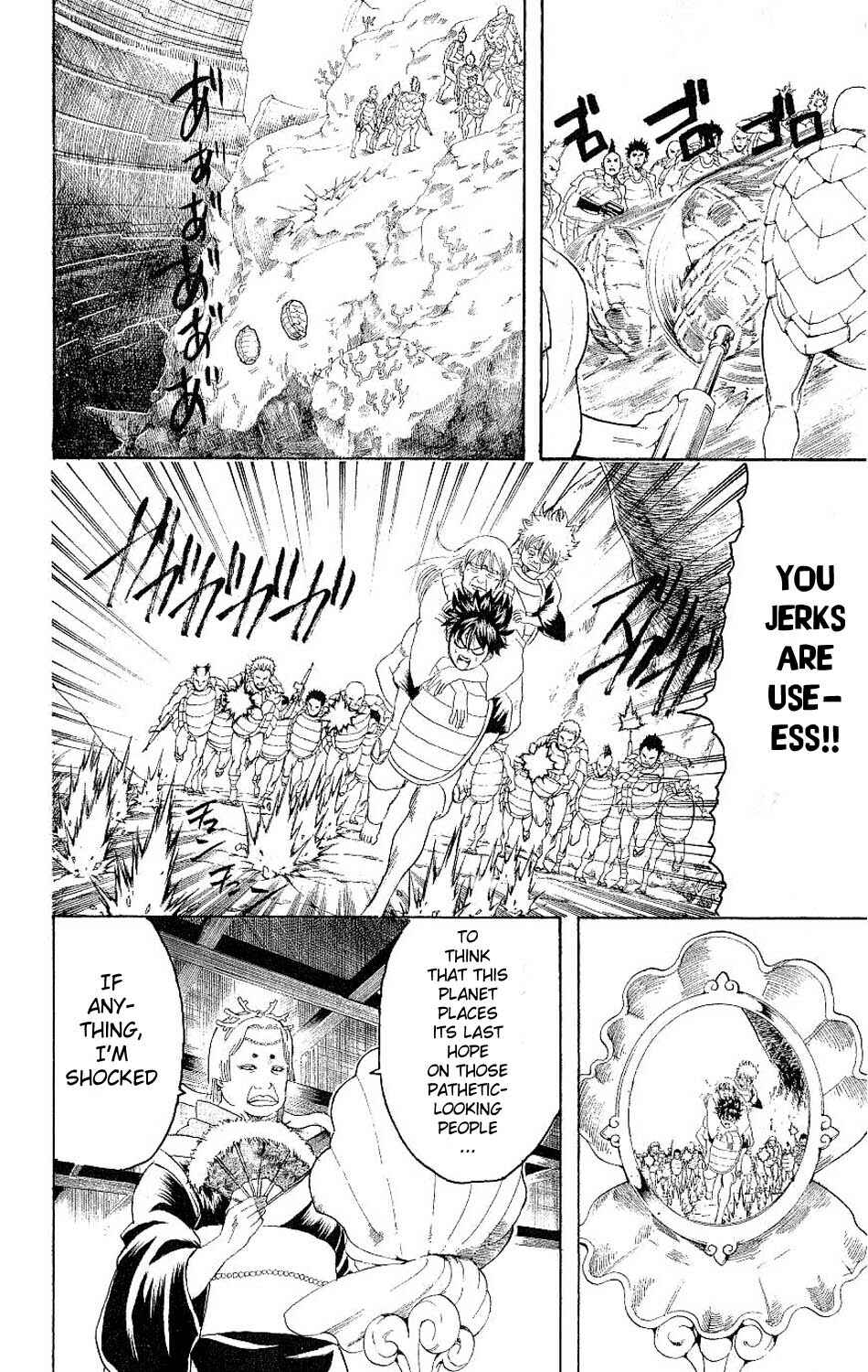 Gintama Chapter 178 - Page 10