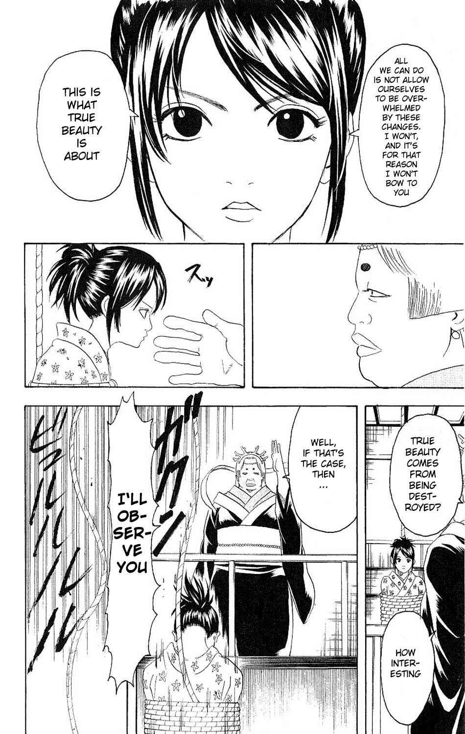 Gintama Chapter 178 - Page 14