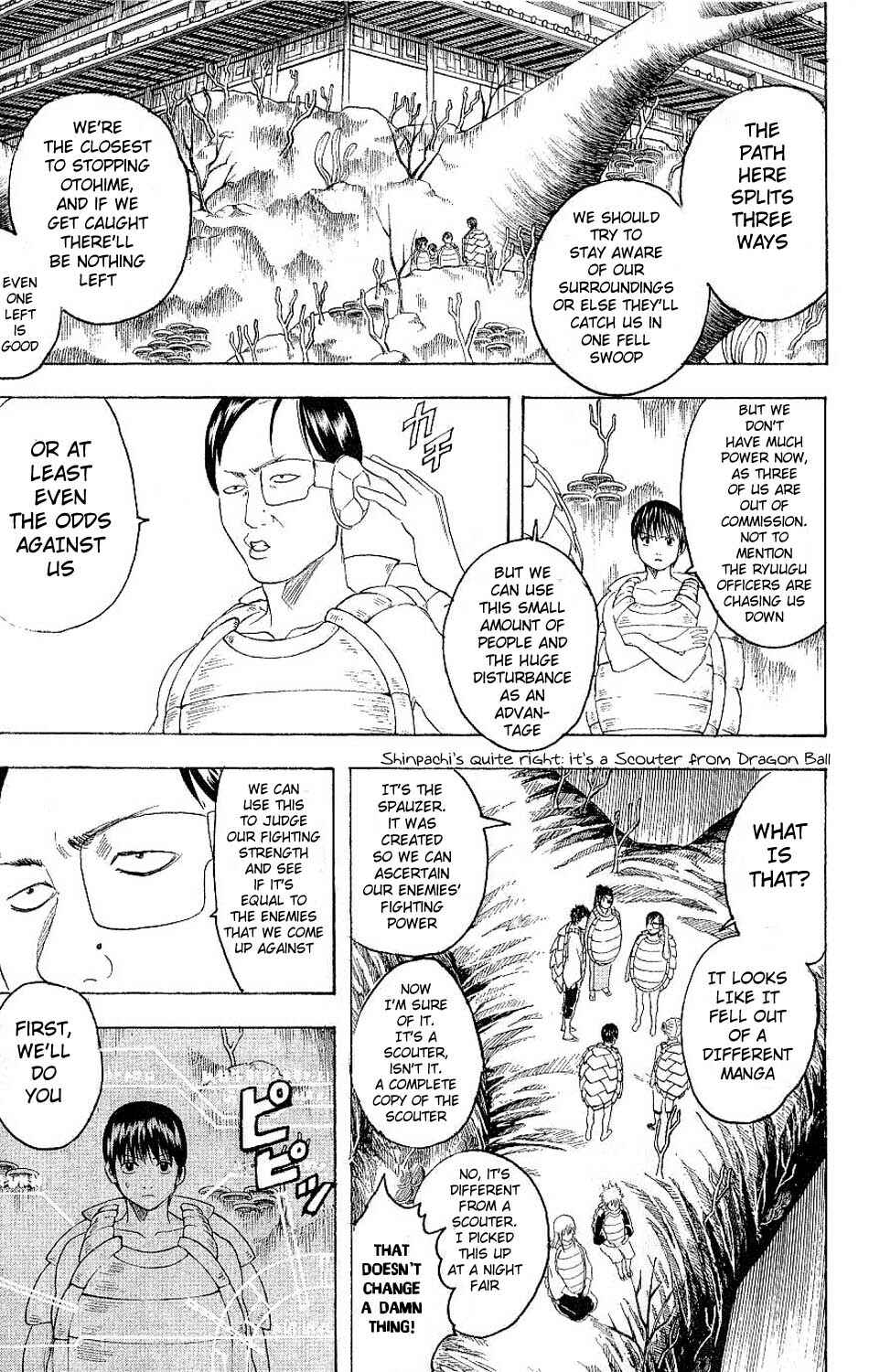 Gintama Chapter 178 - Page 3