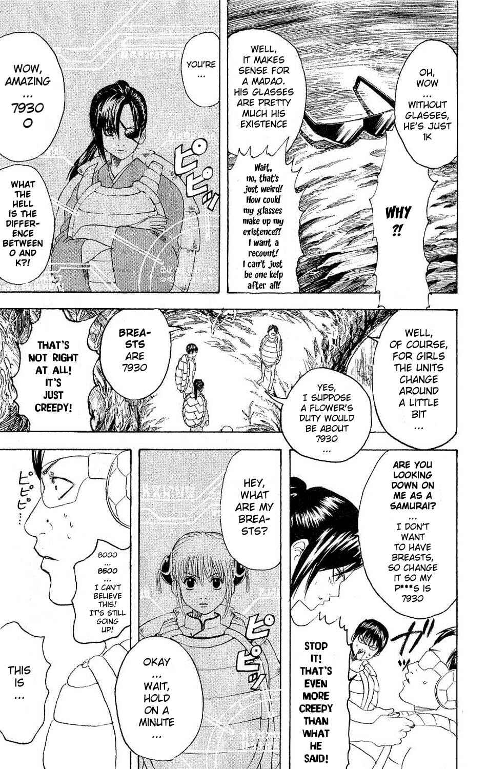 Gintama Chapter 178 - Page 5