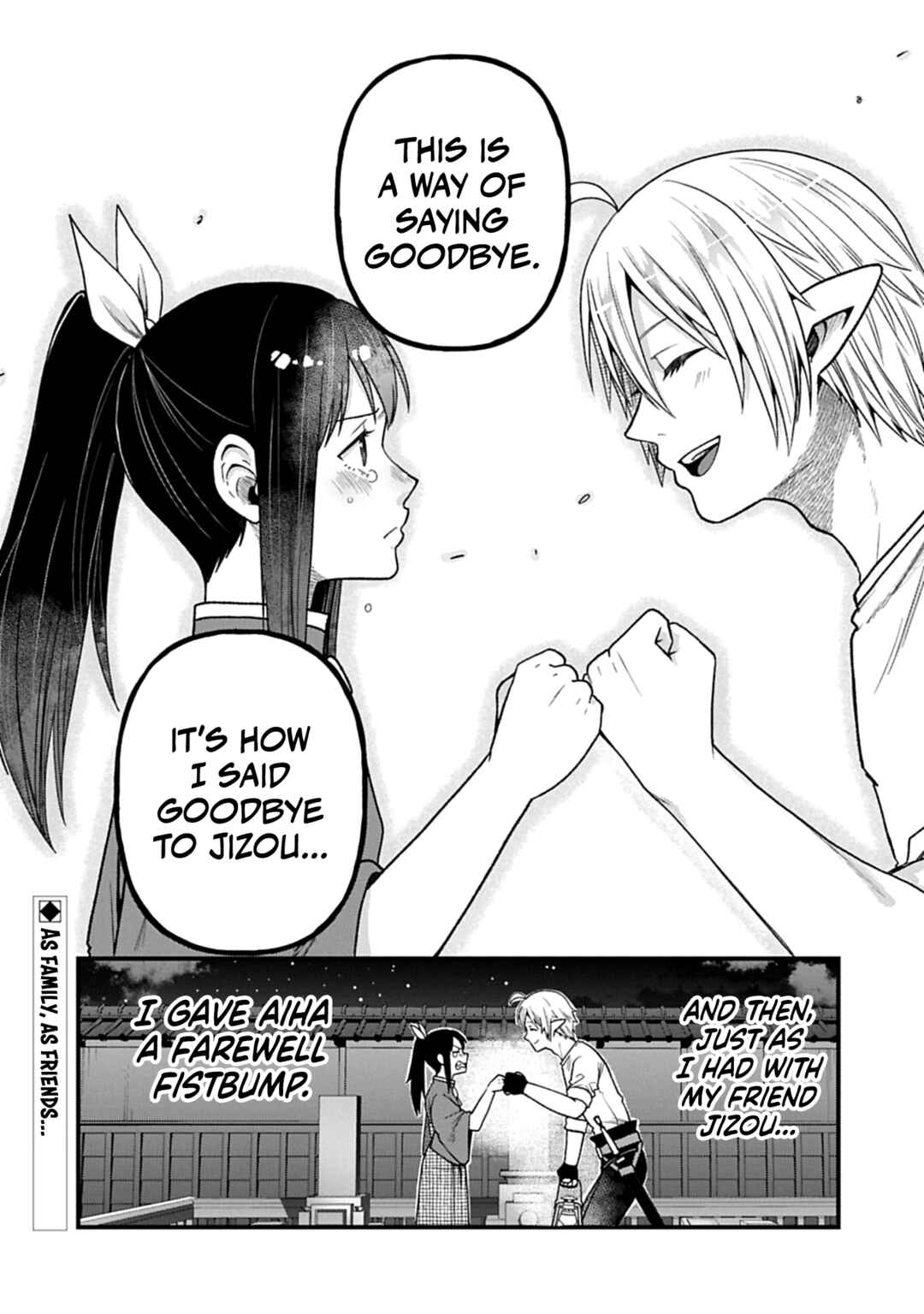 Tensei Shite High Elf ni Narimashitaga, Slow Life wa 120-nen de Akimashita - Highelf with a Long Life Chapter 43 - Page 35