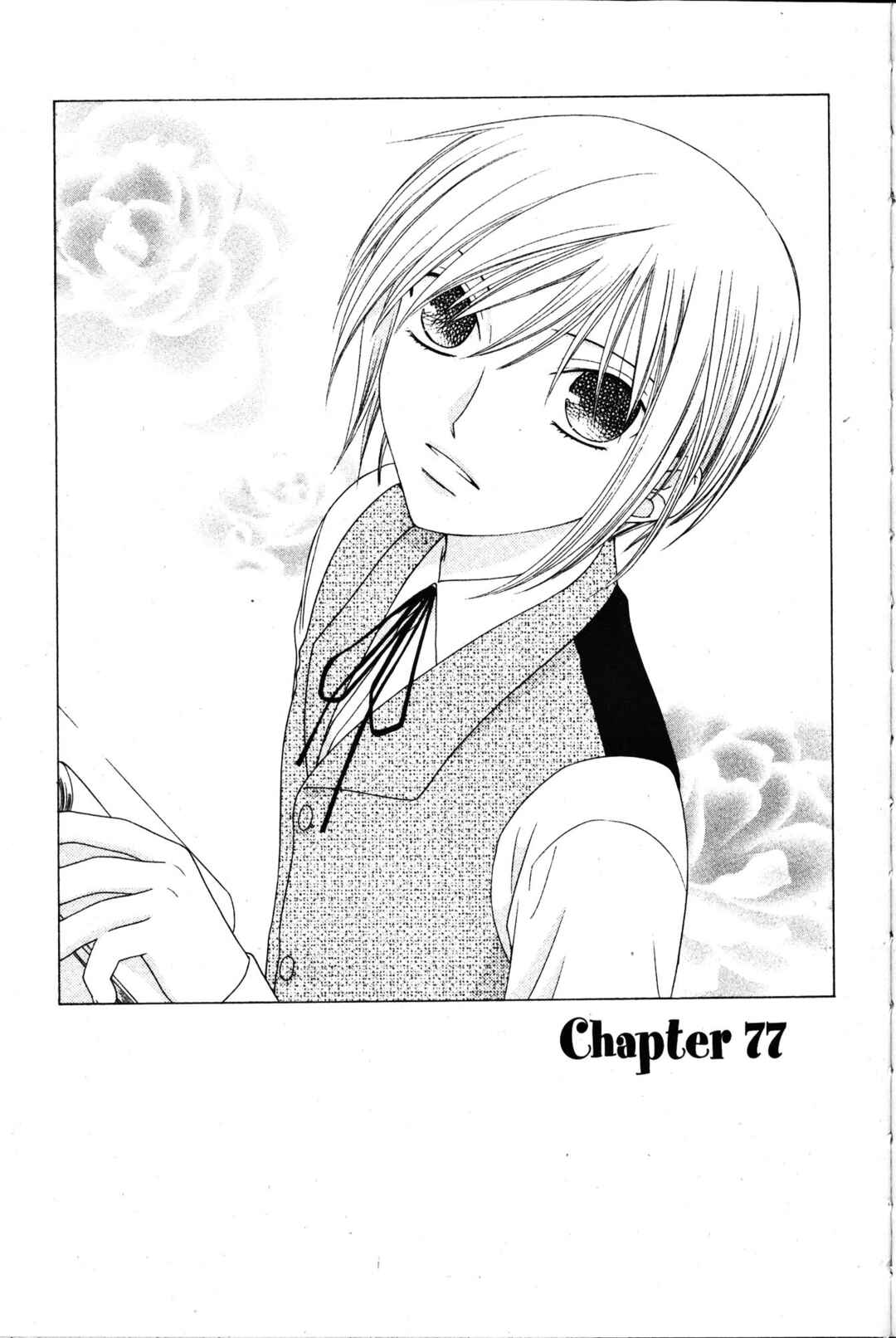 Fruits Basket Chapter 77 - Page 1