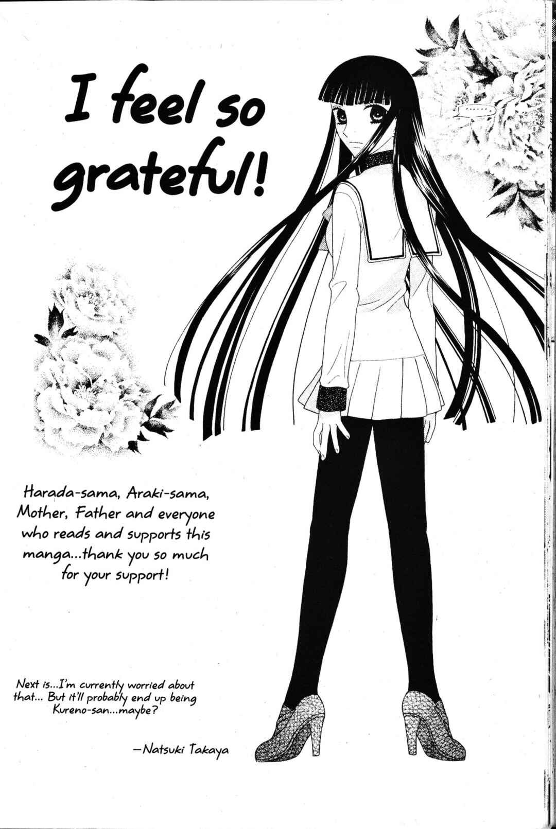 Fruits Basket Chapter 77 - Page 32