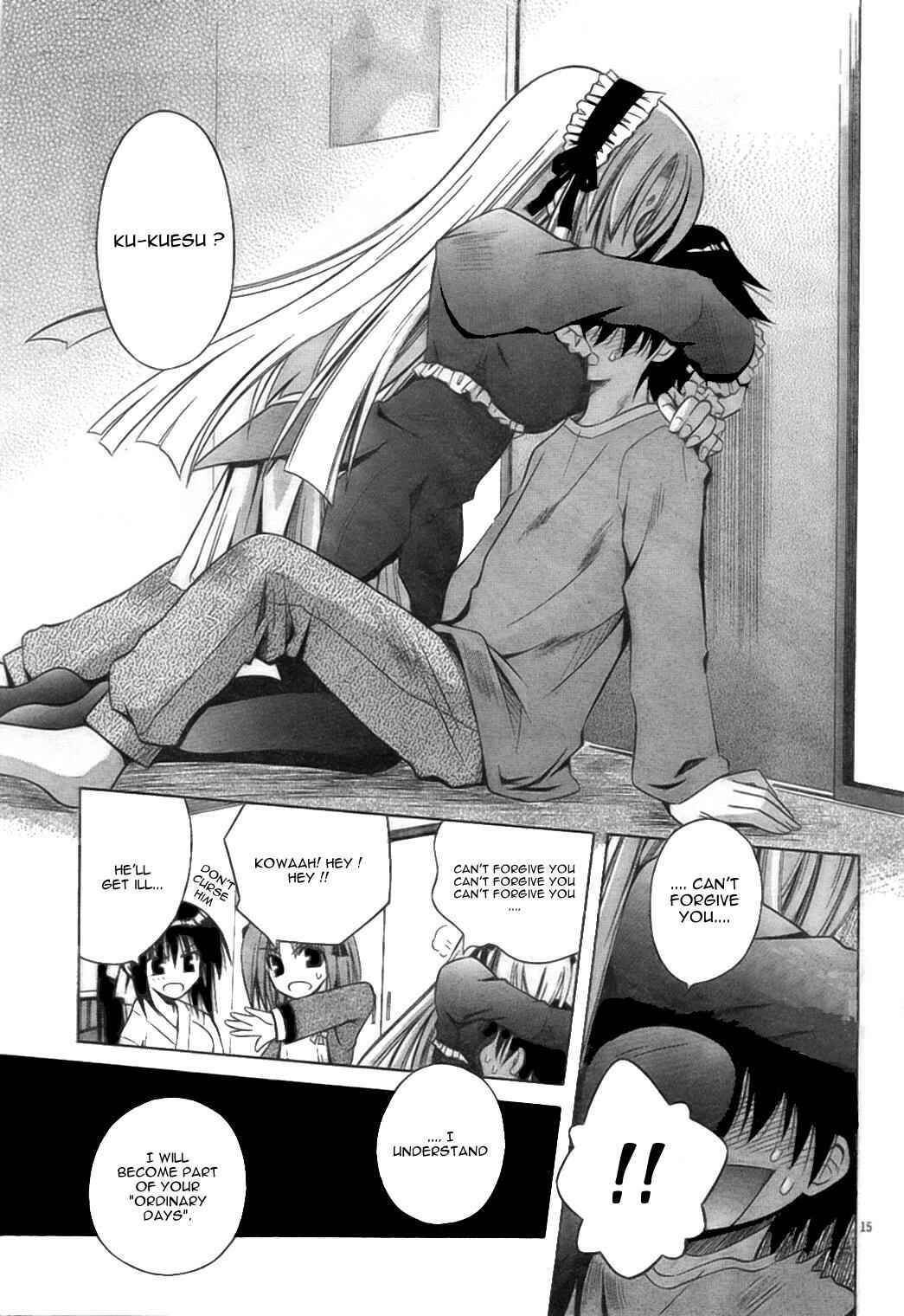 Omamori Himari Chapter 29 - Page 15