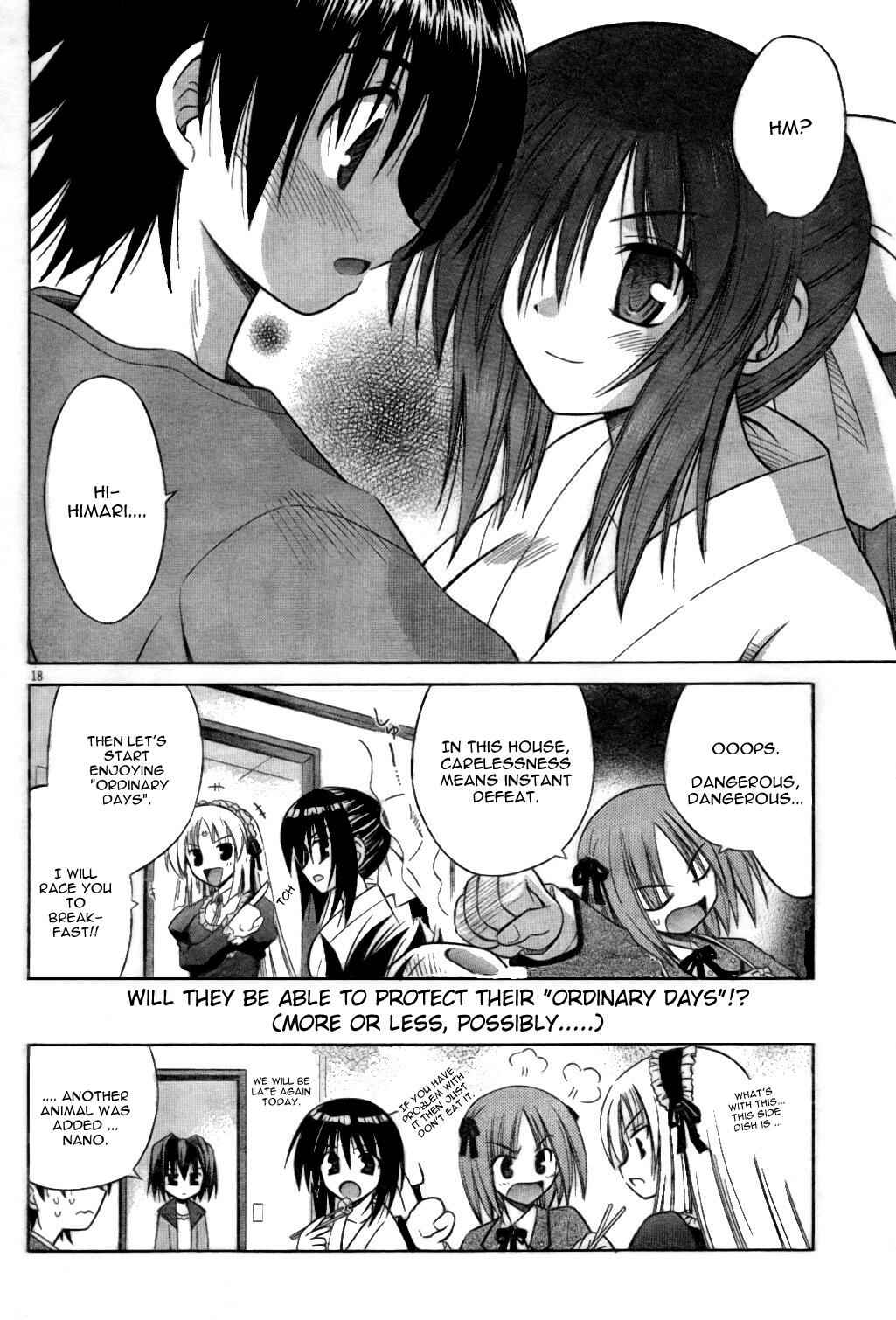 Omamori Himari Chapter 29 - Page 18