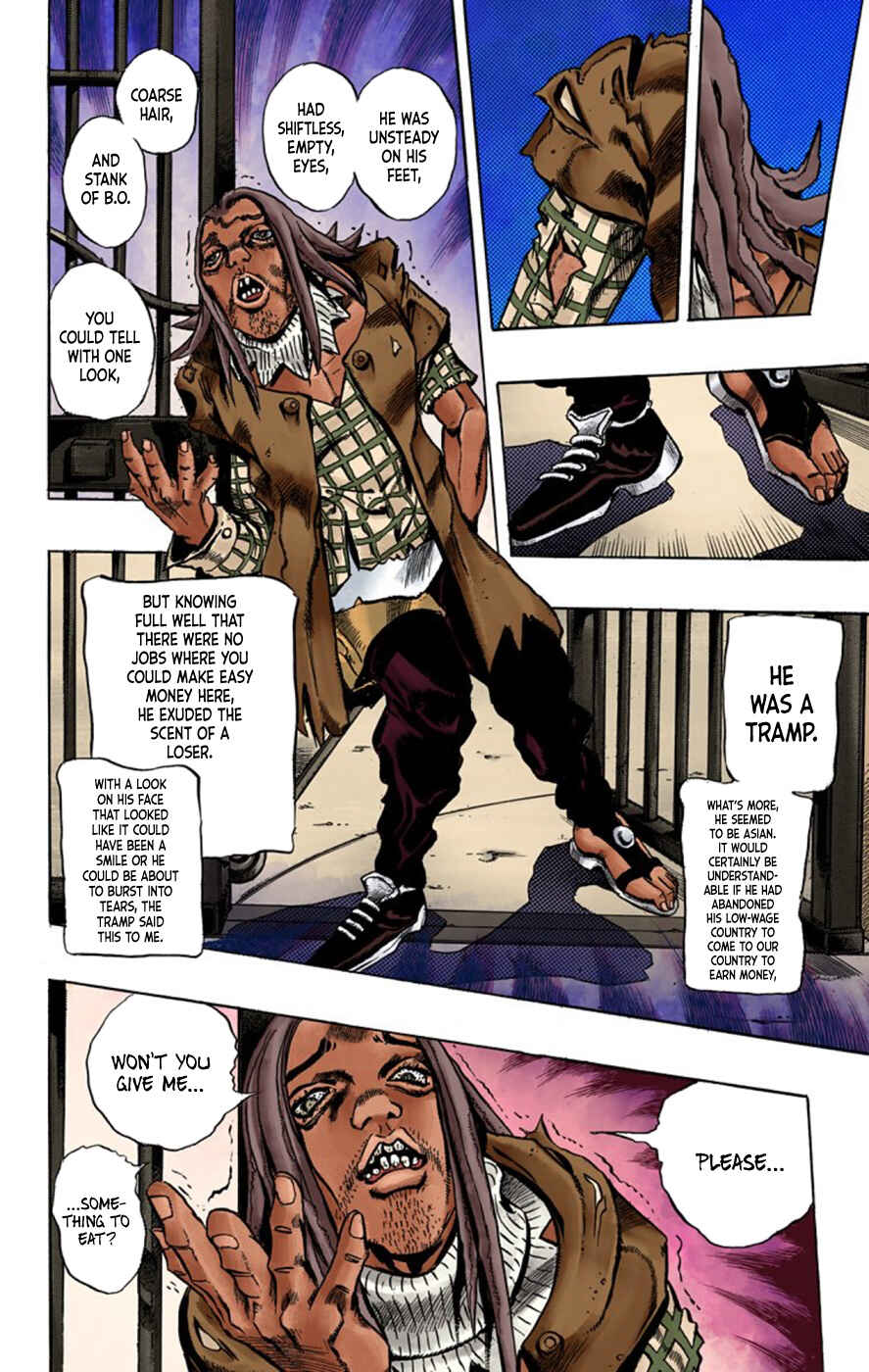 Thus Spoke Rohan Kishibe (Official Colored) Chapter 1 - Page 15