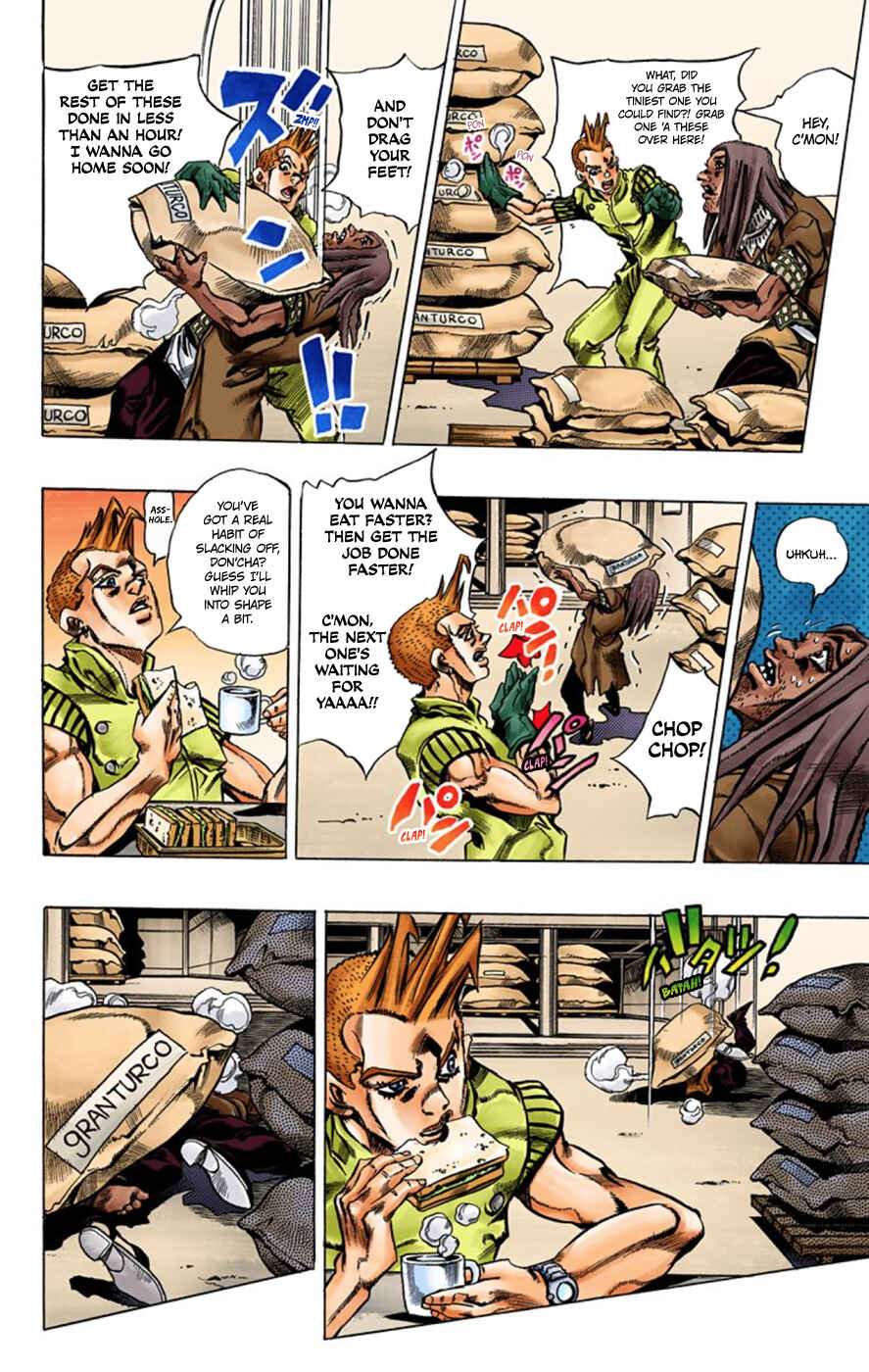 Thus Spoke Rohan Kishibe (Official Colored) Chapter 1 - Page 17