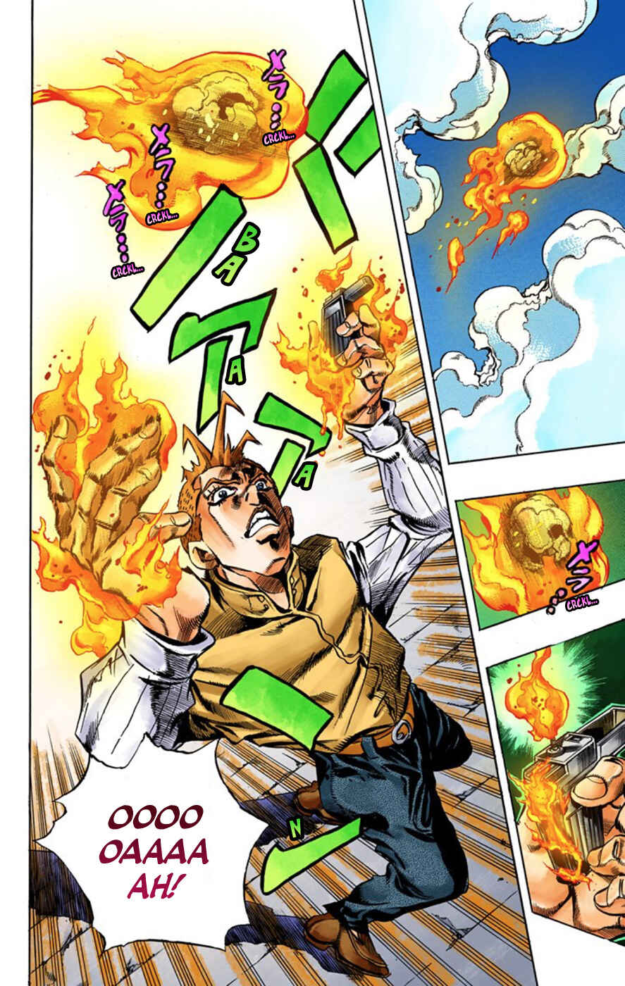 Thus Spoke Rohan Kishibe (Official Colored) Chapter 1 - Page 43