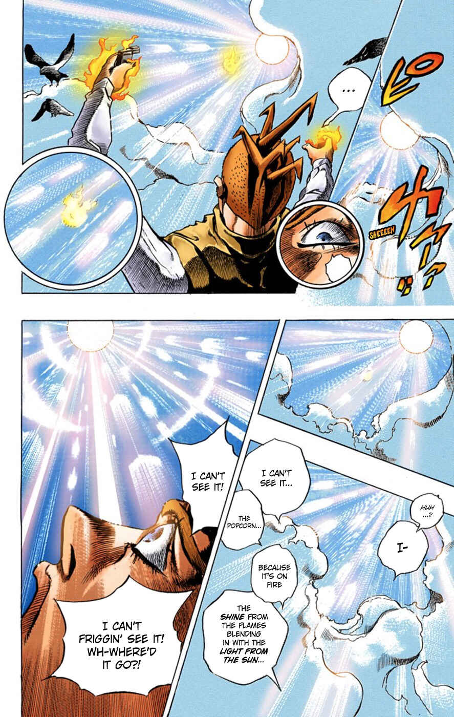 Thus Spoke Rohan Kishibe (Official Colored) Chapter 1 - Page 45