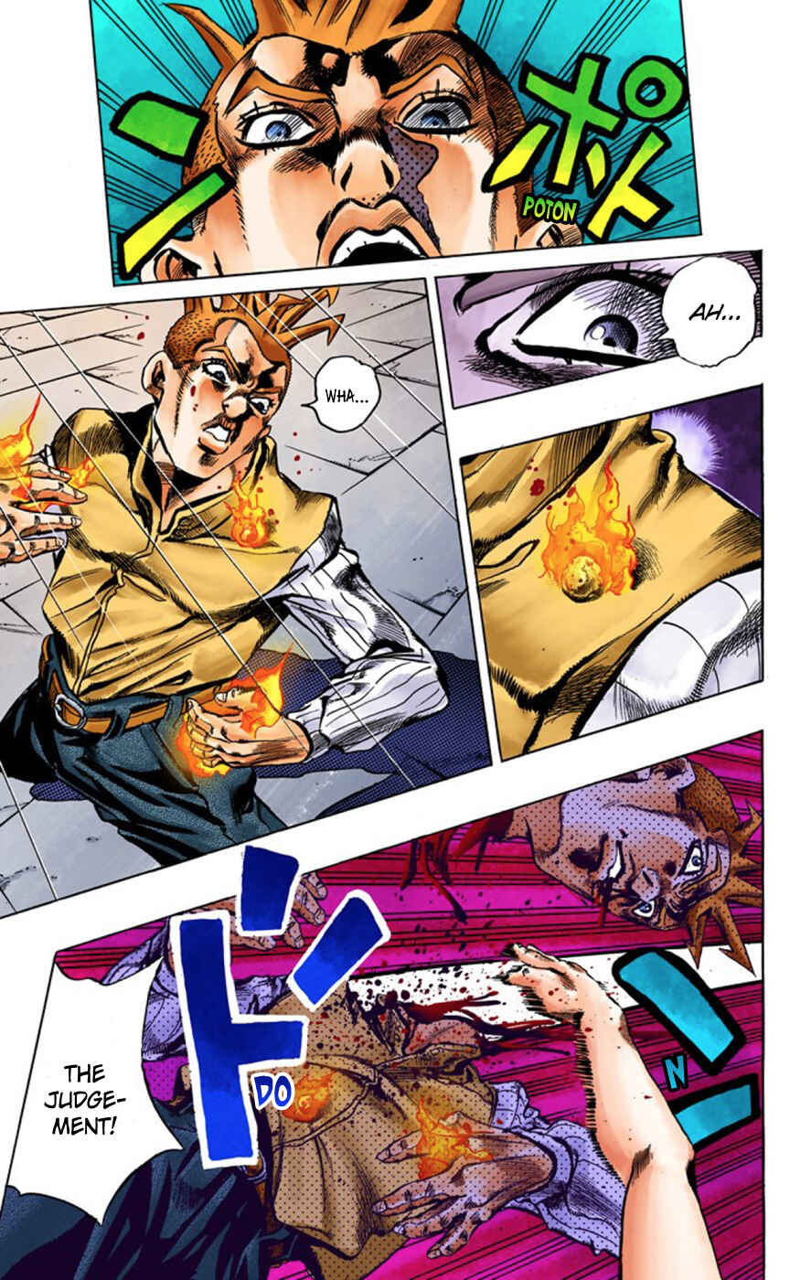 Thus Spoke Rohan Kishibe (Official Colored) Chapter 1 - Page 46