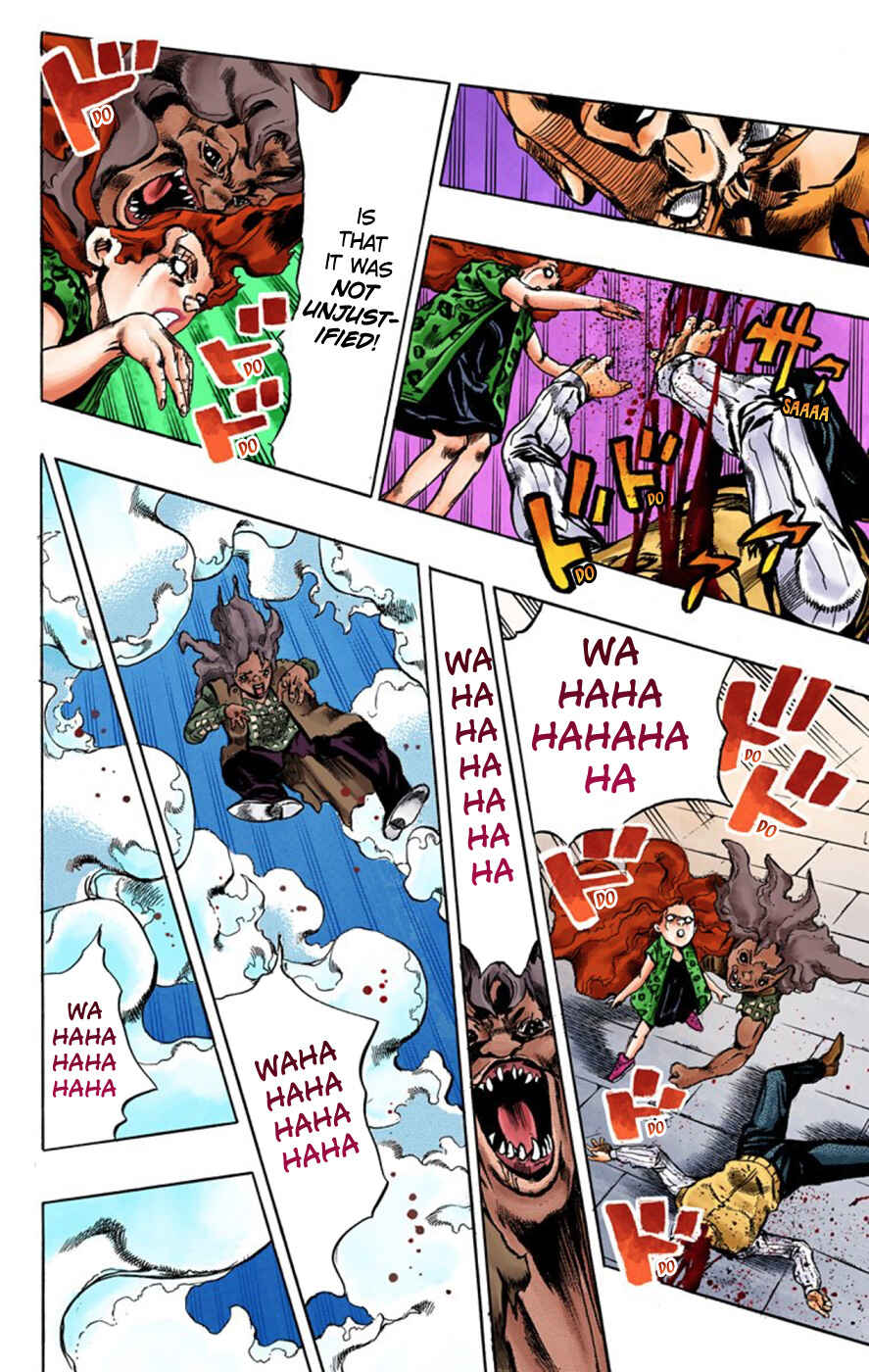 Thus Spoke Rohan Kishibe (Official Colored) Chapter 1 - Page 47