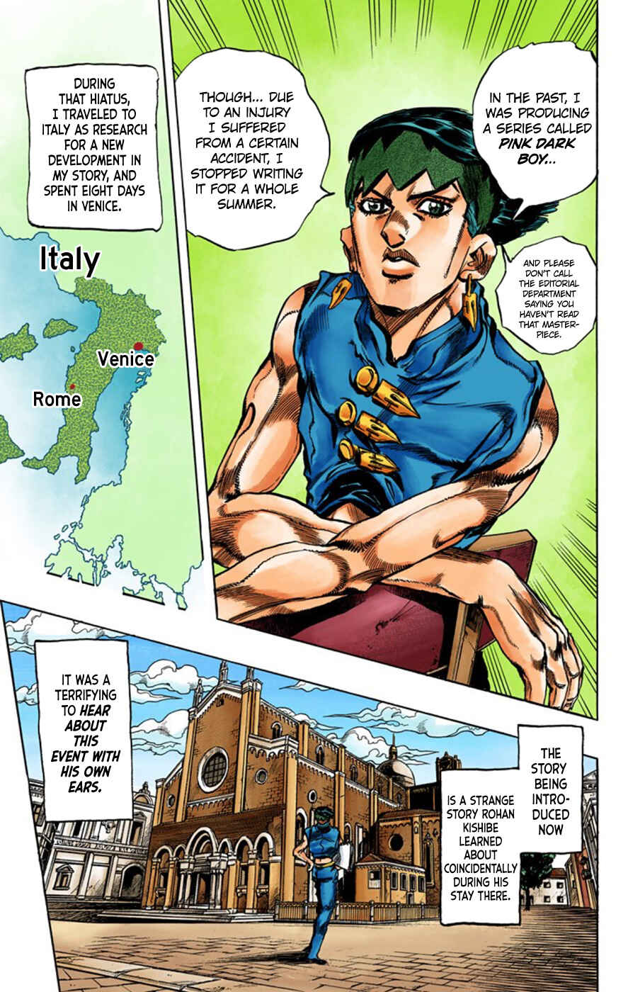Thus Spoke Rohan Kishibe (Official Colored) Chapter 1 - Page 8