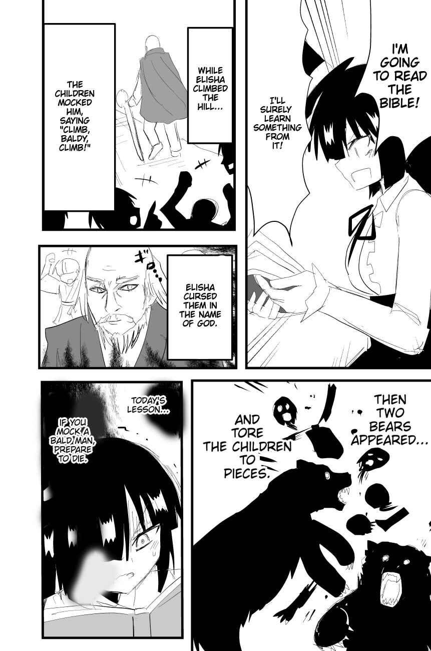 Indozou No Nikki Manga Chapter 39 - Page 1