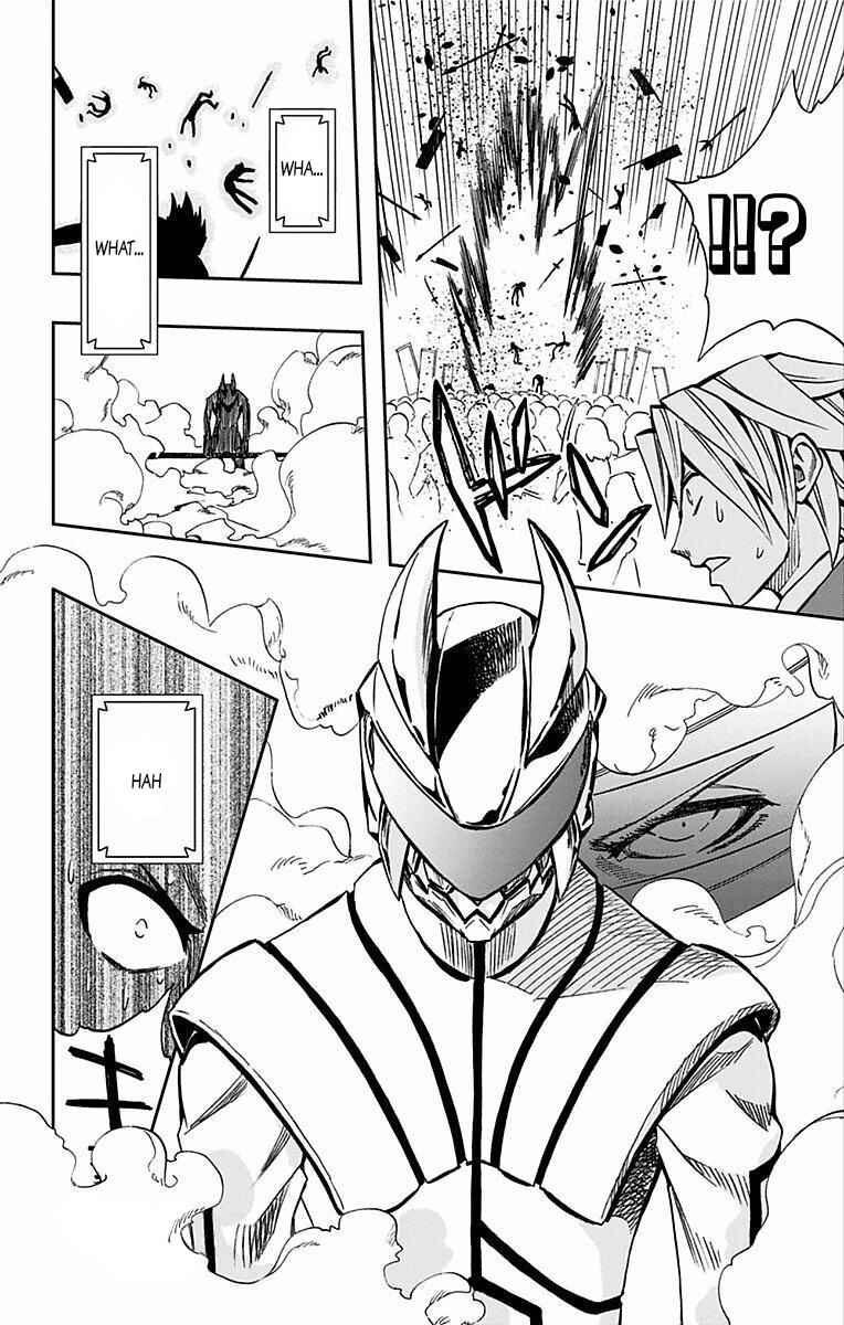 Soul Catcher(S) Chapter 63 - Page 17
