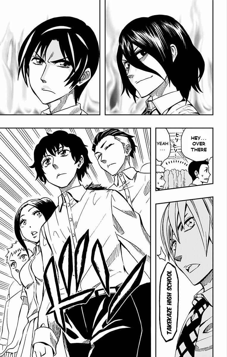 Soul Catcher(S) Chapter 63 - Page 4