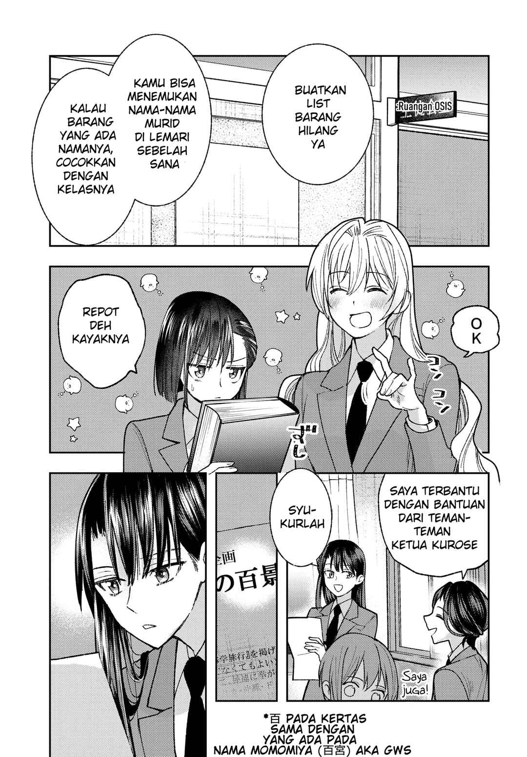 Ashita mo Mata Yuusha no Tonari Chapter 4 - Page 1
