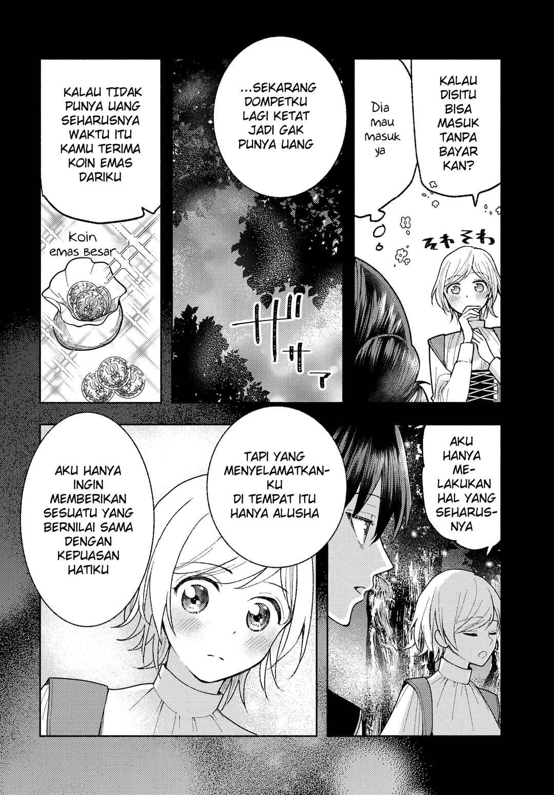Ashita mo Mata Yuusha no Tonari Chapter 4 - Page 10