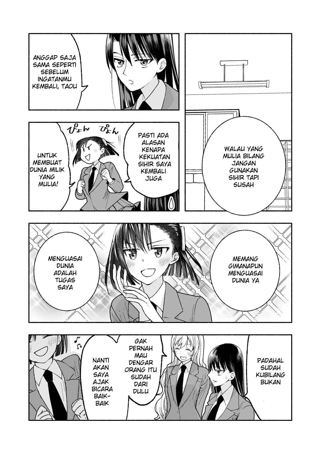 Ashita mo Mata Yuusha no Tonari Chapter 4 - Page 26