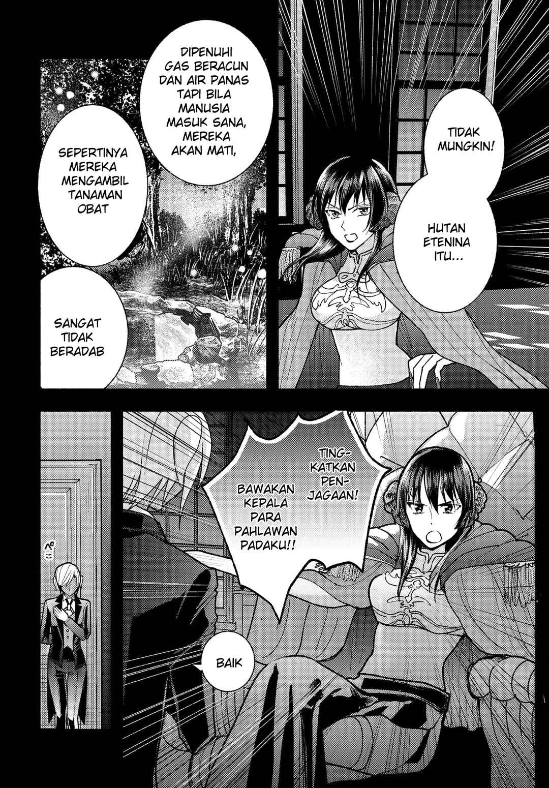 Ashita mo Mata Yuusha no Tonari Chapter 4 - Page 4